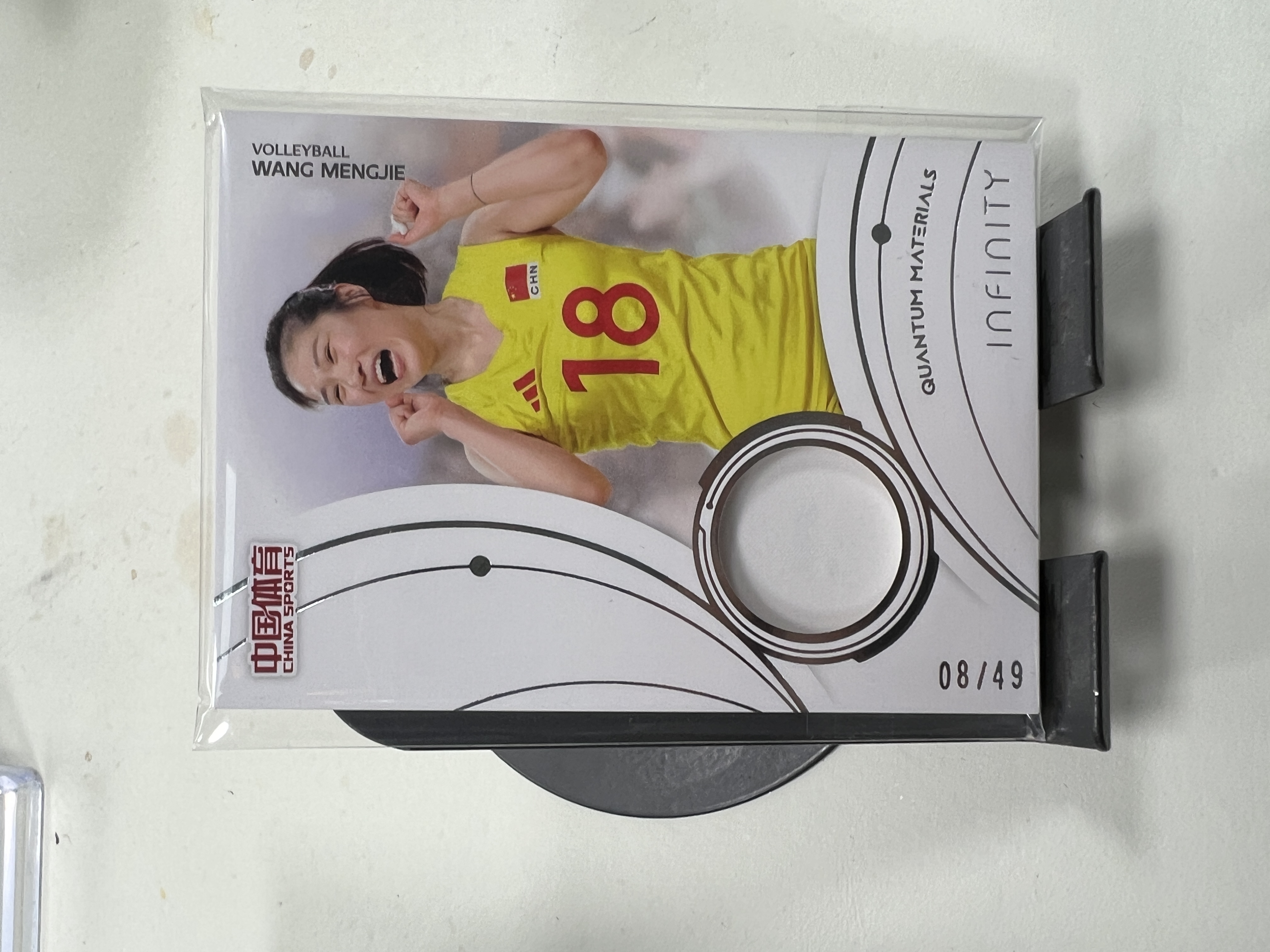 蒂奇宝 2025 奇卡 QICA 中国体育 无限 量子时空 物料 49编 王梦洁