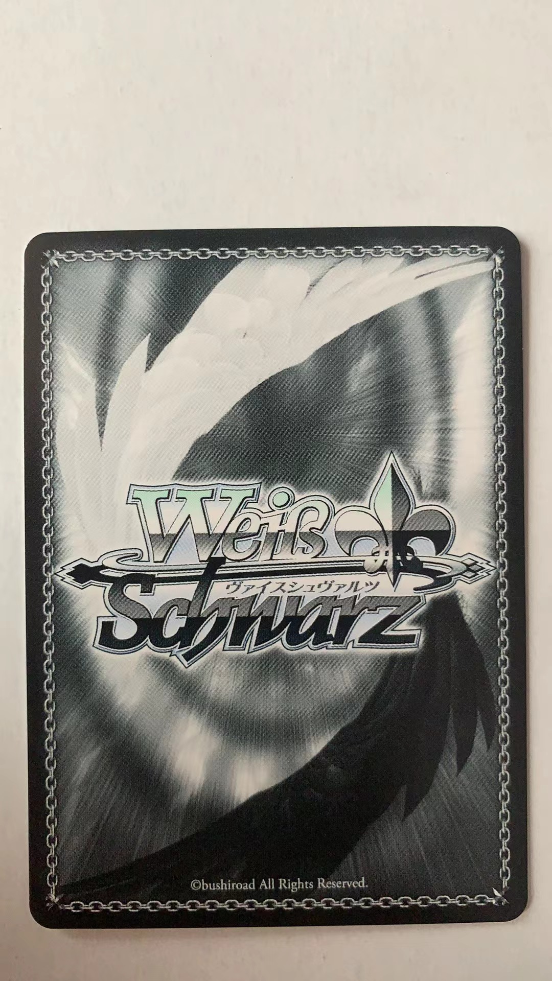 WY 2 2025 Weiss Schwarz 黑白双翼 约会大作战Vol.3 补充包 DAL/W131-035 SP 烫金签字 卡品如图 需完美品不能保证 介意勿拍 喜欢的老板不要错过(不累积)