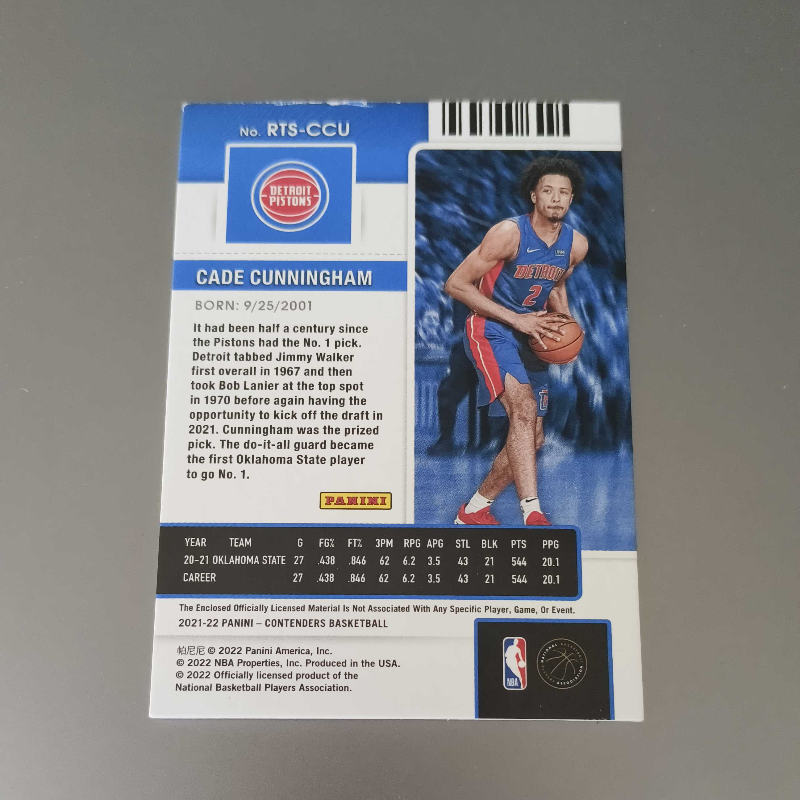 Cade Cunningham 康宁汉姆 坎宁安 2021-22 Contenders 球票 RC新秀 球衣料实物料 活塞 CC 状元 瑕疵见图