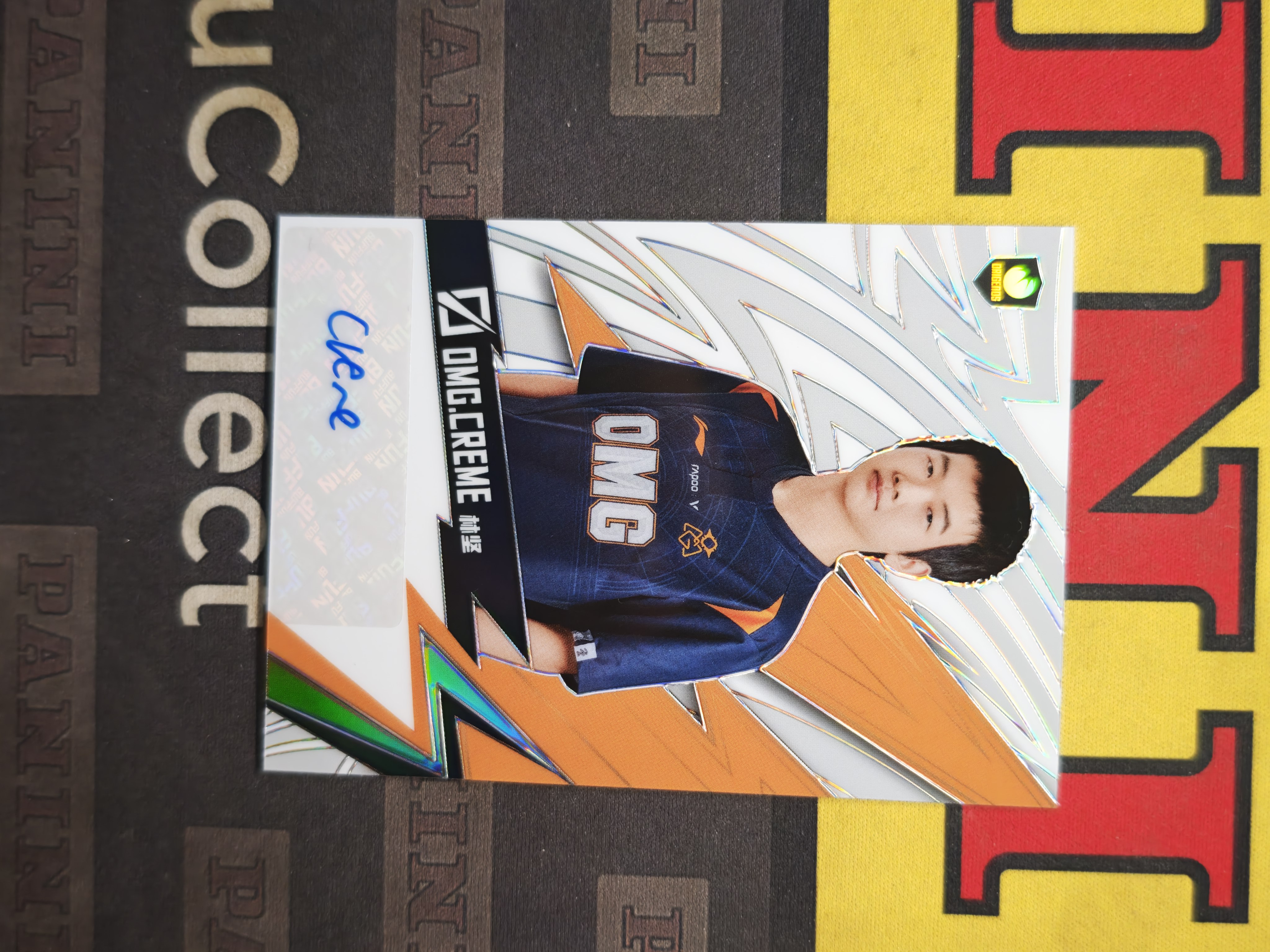 2023 Buffun 光启ORIGENDS 英雄联盟 LPL OMG CREME 林坚 小奶油 象牙白折 单人签字卡 不凡玩品【CUN拍卖-TT1002】