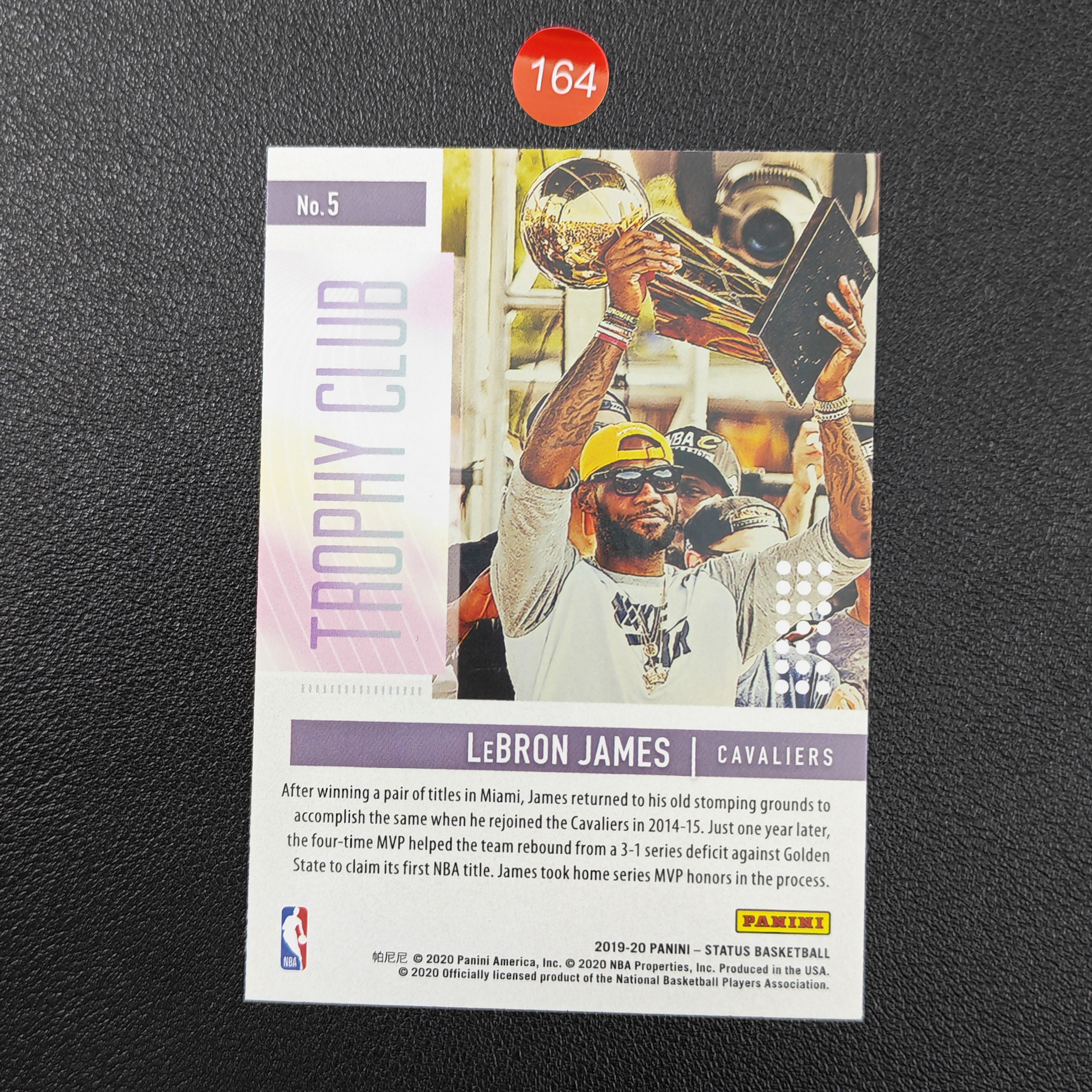 【鹰歌拍卖】勒布朗·詹姆斯 骑士 银折TrophyClub特卡|2019-20 Panini Status 小皇帝 King 乐邦 老詹 克城救赎 16年总冠军 MVP 凑套必备 不保卡品#momo