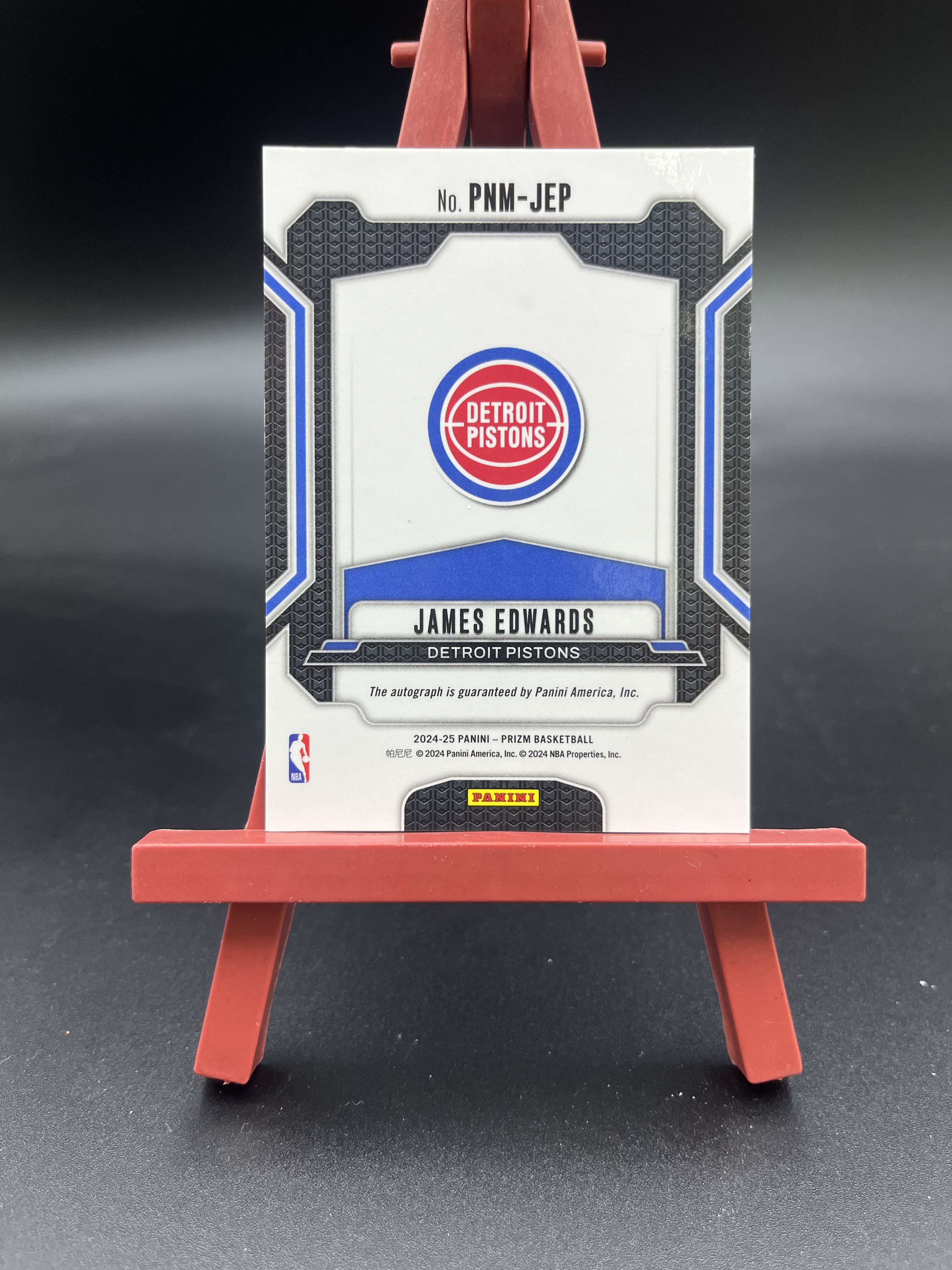 2024-25 Panini Prizm James Edwards 詹姆斯 爱德华兹 活塞 PZ系列 签字 卡品如图 【优质签字专场】01WZ