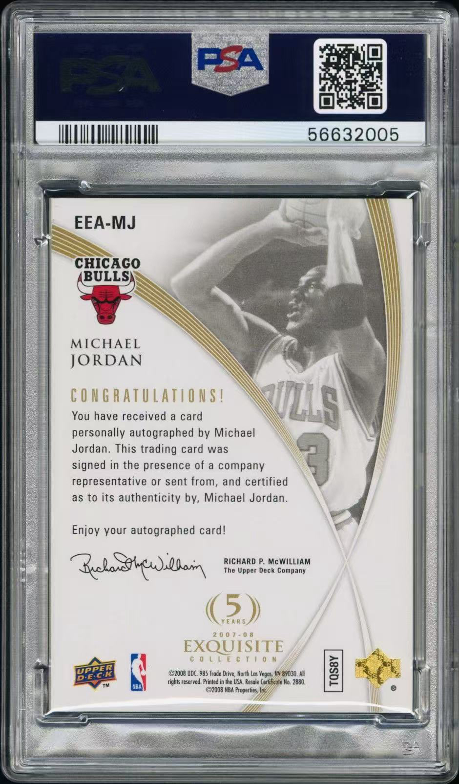 2007-08 Upper Deck Exquisite Collection Michael Jordan 【小柴拍卖】木盒 迈克尔 乔丹 签字 卡签 psa auto10 公牛 极品/23背号编 墨迹蓝 收藏必备 左上微瑕如图 宗盛哥