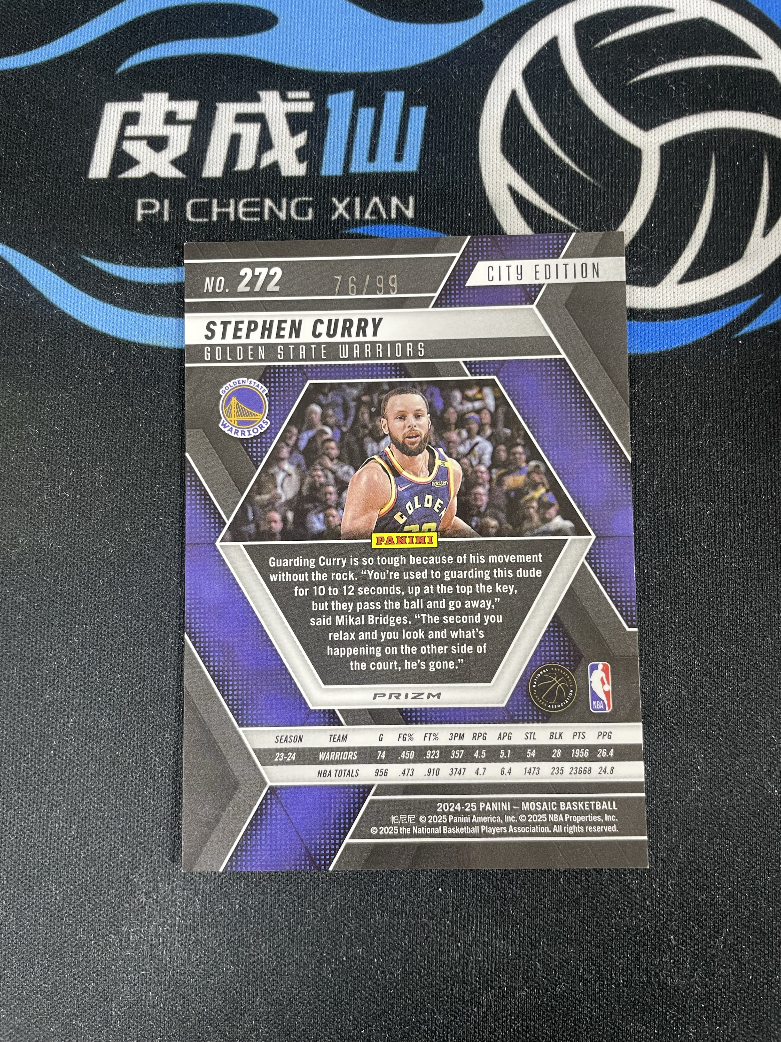 【皮成仙拍卖 统一手续费6%】 PANINI 2024-25 马赛克 MOSAIC 勇士 STEPHEN CURRY 萌神 库里 红泡泡折 99编 瑕疵如图 值得收藏【只发顺丰】kirbybest26