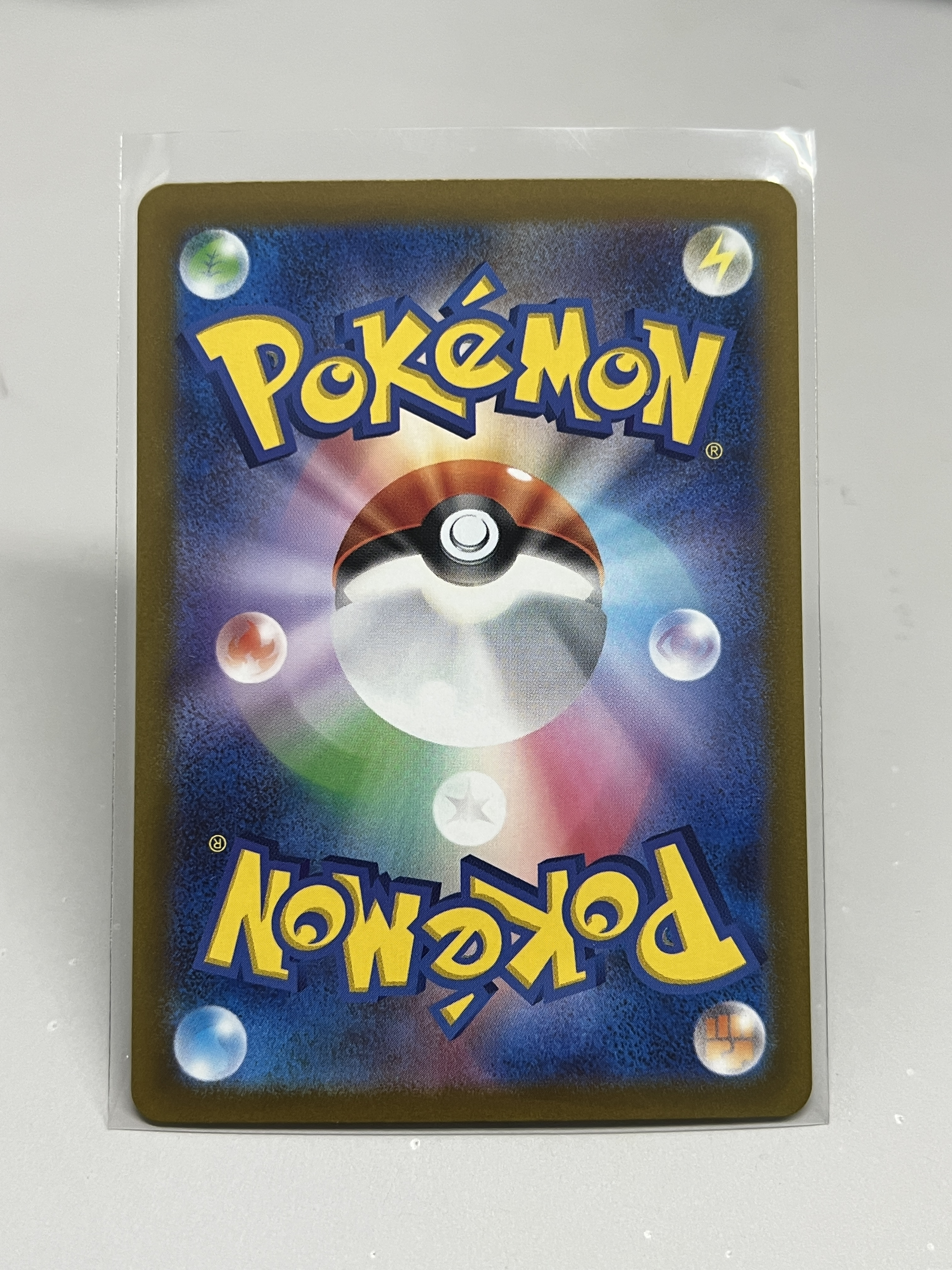 2023 Pokemon TCG 碟旋暴击 フォレトス ja 【挂机拍卖】宝可梦 日版 EX 佛烈托斯 SV2D 005/071 RR 闪卡 稀有 高罕 收藏 评级 卡品如图