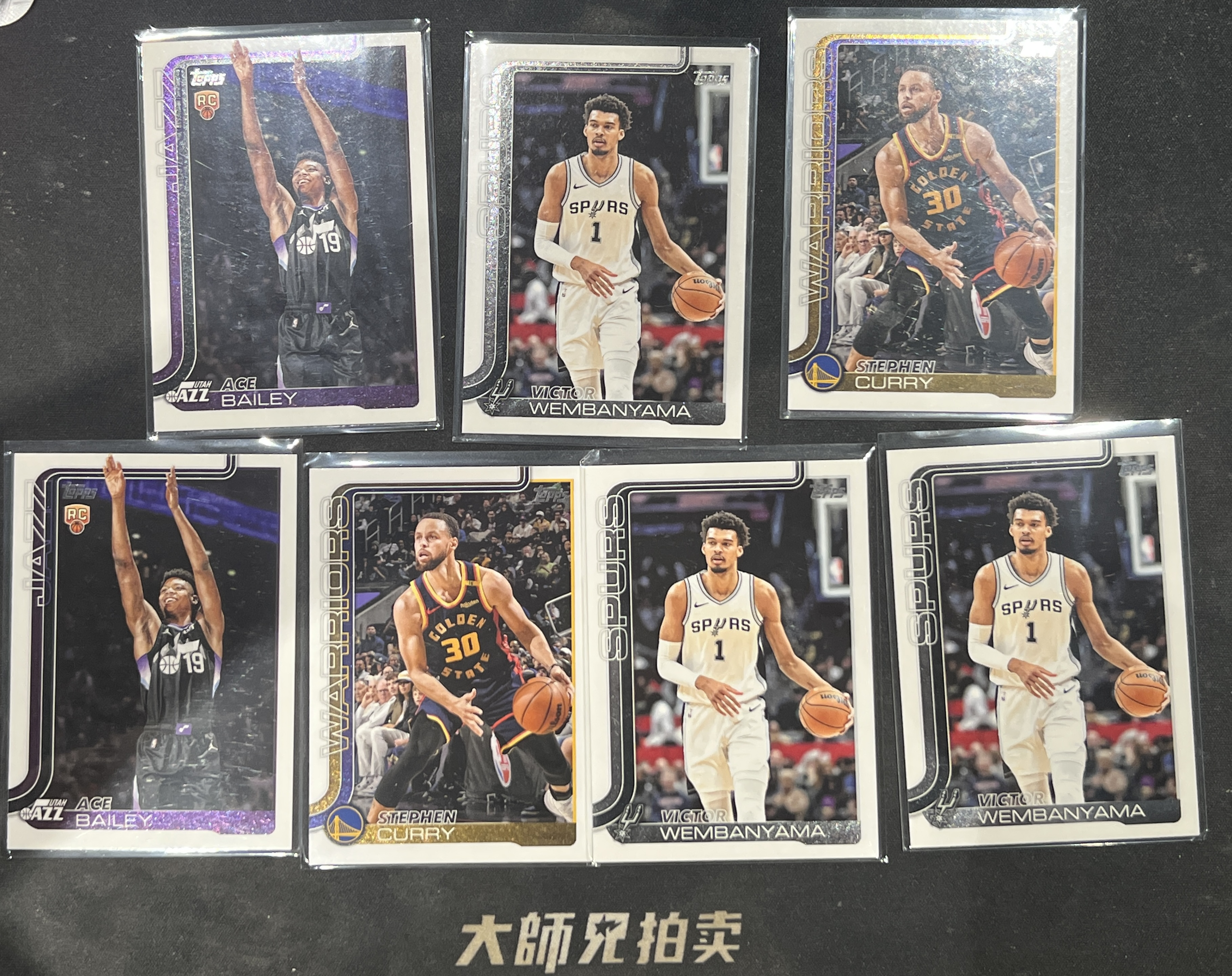 【大師兄拍賣】2025 Topps 文班亞馬 斯蒂芬庫里 埃斯貝利新秀rc  base  lot打包 卡品如圖-茶導-