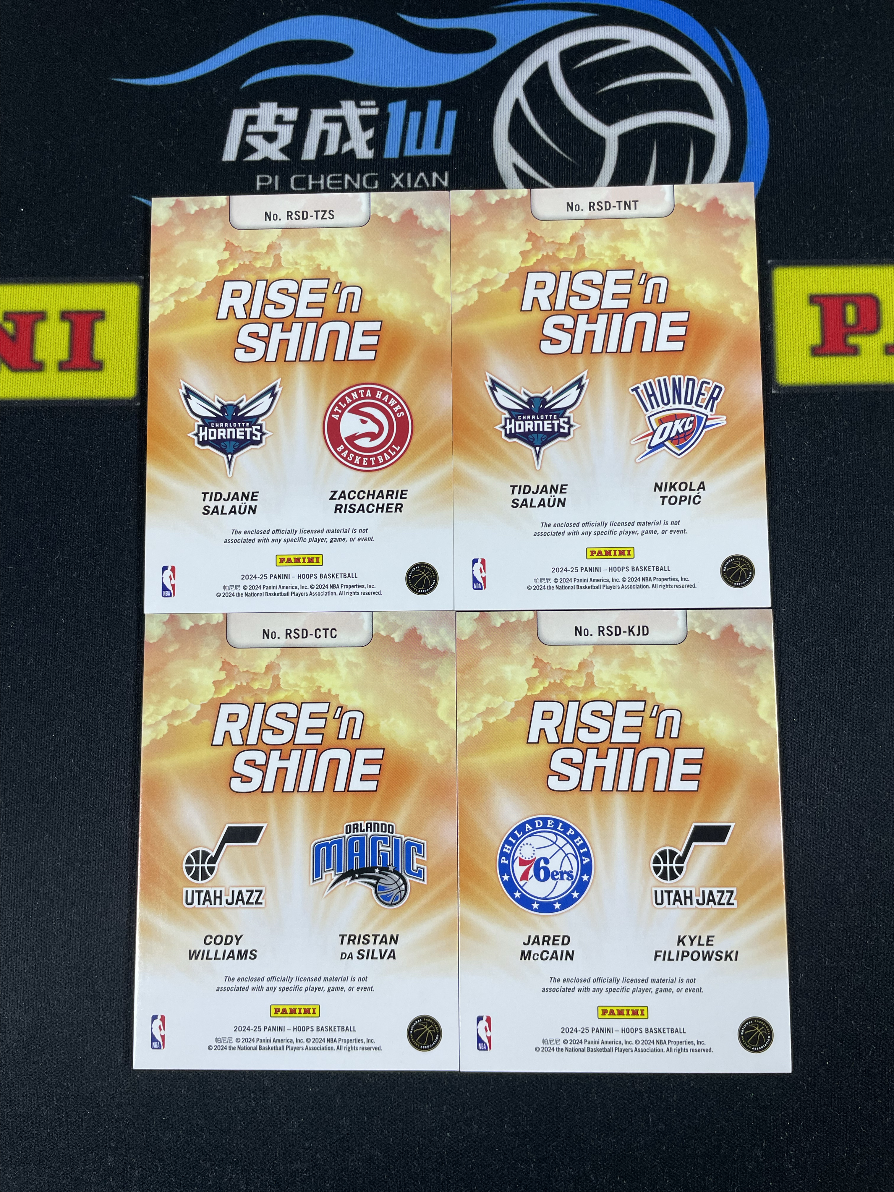 【皮成仙拍卖】PANINI 2024-25 HOOPS 提贾尼萨隆 扎卡里里萨谢 尼古拉托皮奇 特里斯坦达席尔瓦 贾里德麦凯恩 等 新秀 RC 双人双窗球衣 一图4张打包【只发顺丰】良缘53