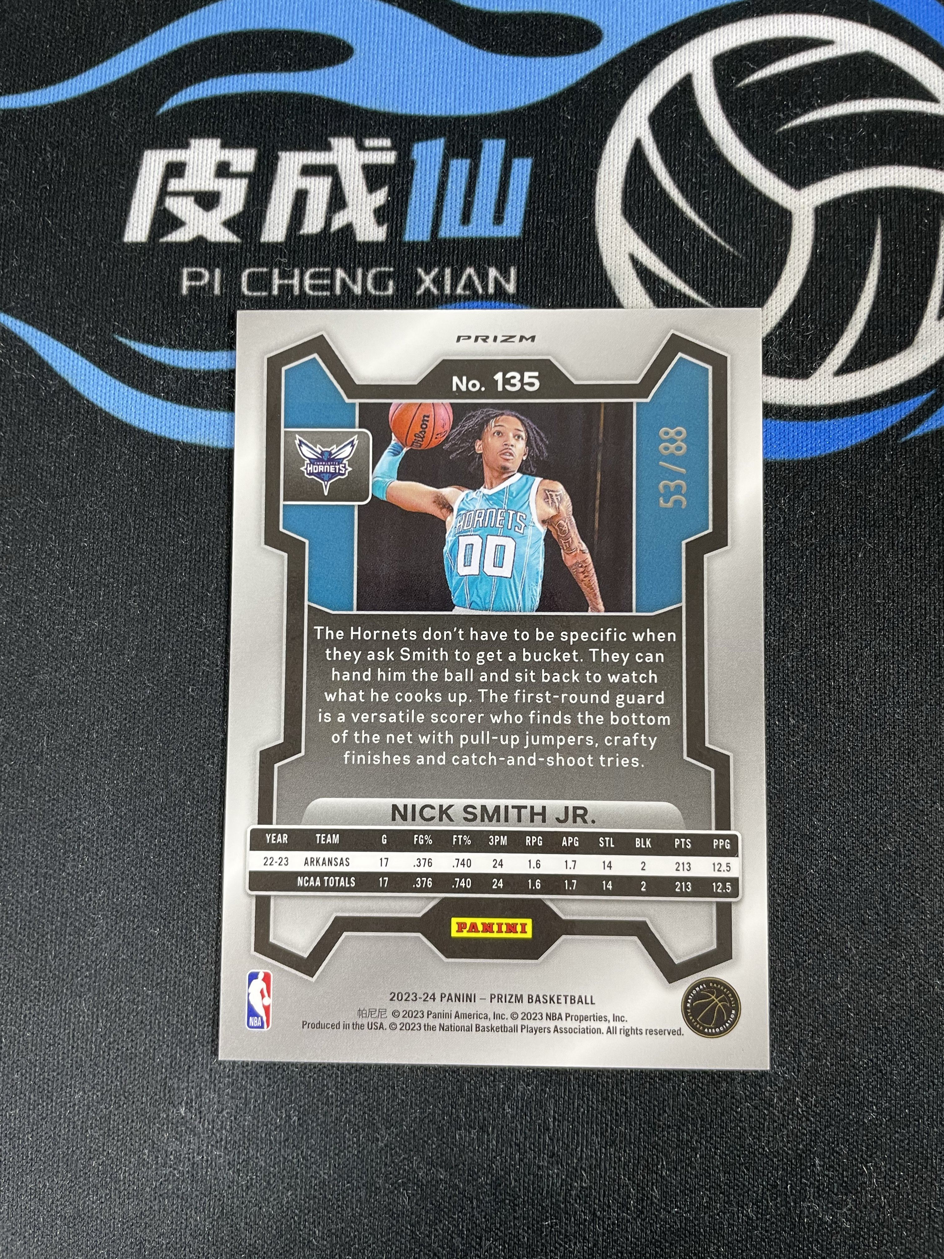 【皮成仙拍卖 统一手续费6%】 PANINI 2023-24 PRIZM 黄蜂 NICK SMITH 小尼克史密斯 新秀 RC 红圈圈折 88编 凑套必备 值得收藏【只发顺丰】菠萝菠萝蜜28