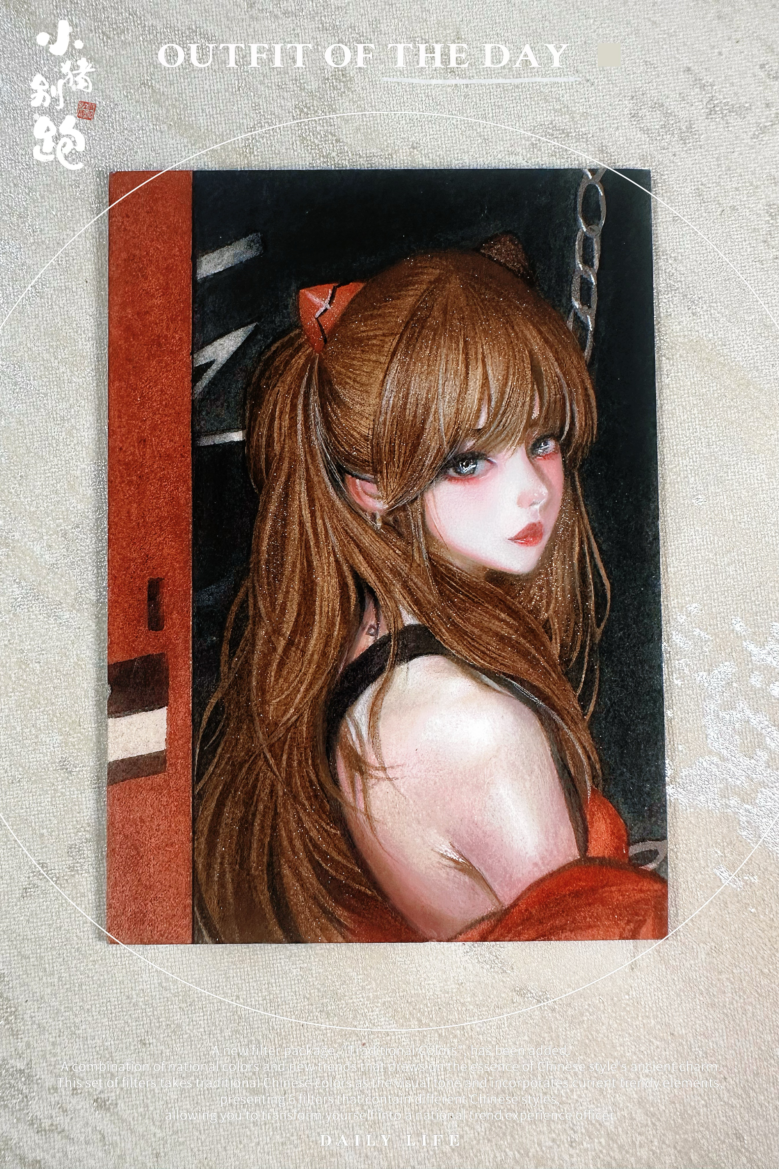 〖小猪别跑hit手绘〗首页为隐藏特效,回忆,伤感,回不去的那抹夕阳【画师:飞鸟】 类型:1/1 亲签 手绘卡 sketch card *为保证手绘品质,筛卡后上拍量即日起剧减