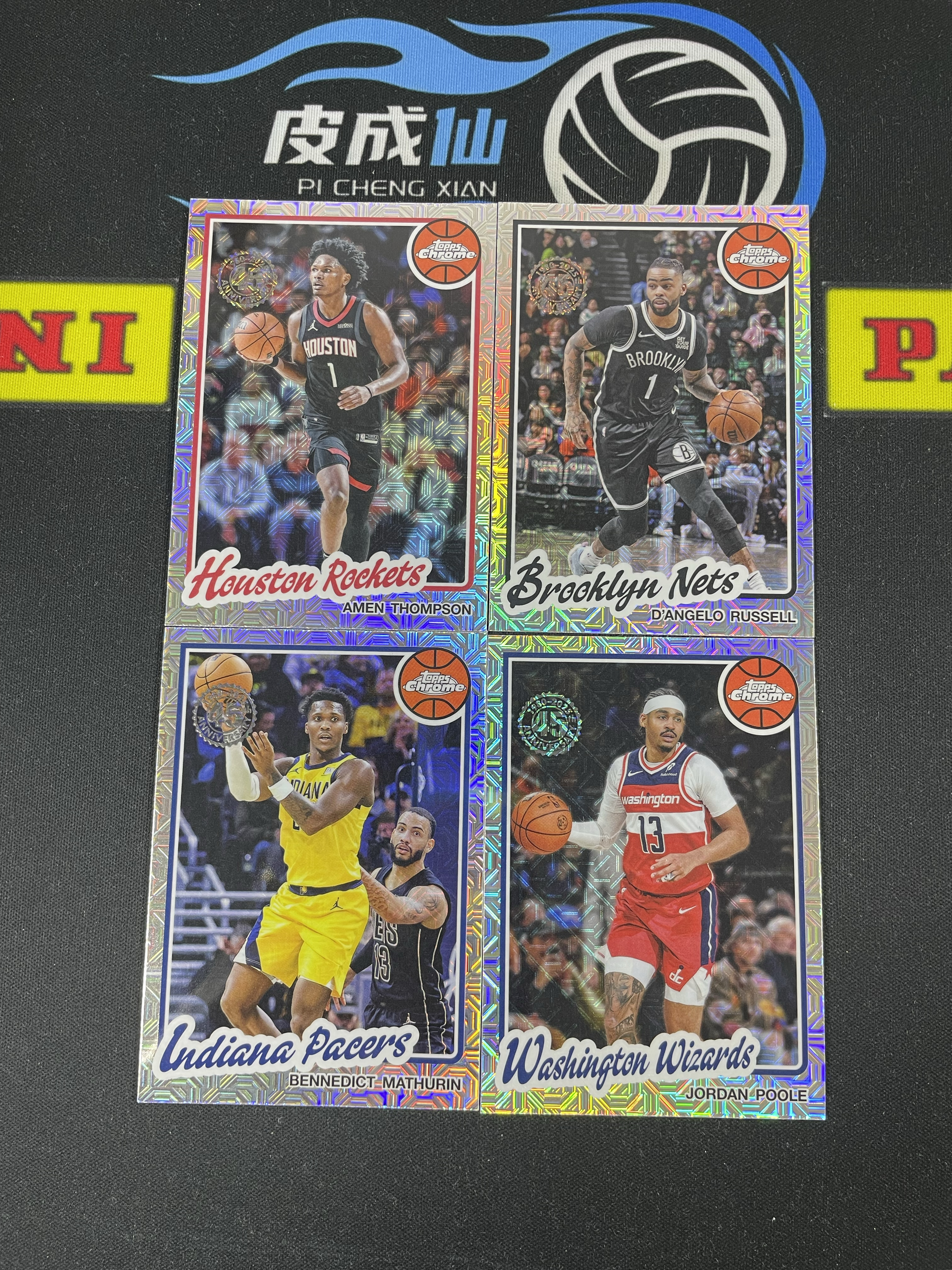 【皮成仙拍卖 统一手续费6%】 2025 TOPPS 阿门汤普森 德安吉洛拉塞尔 马图林 乔丹普尔 MOJO折 复古 45周年 一图打包【只发顺丰】kirbybest191