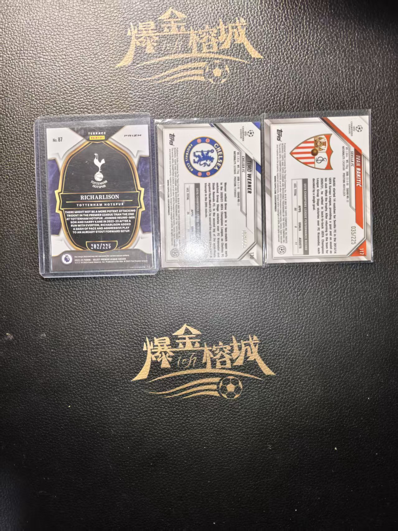 2024-25 Topps UEFA Champions League Timo Werner 维尔纳 里沙利森 等好人 225编 卡品如图 微瑕 打包出 包包