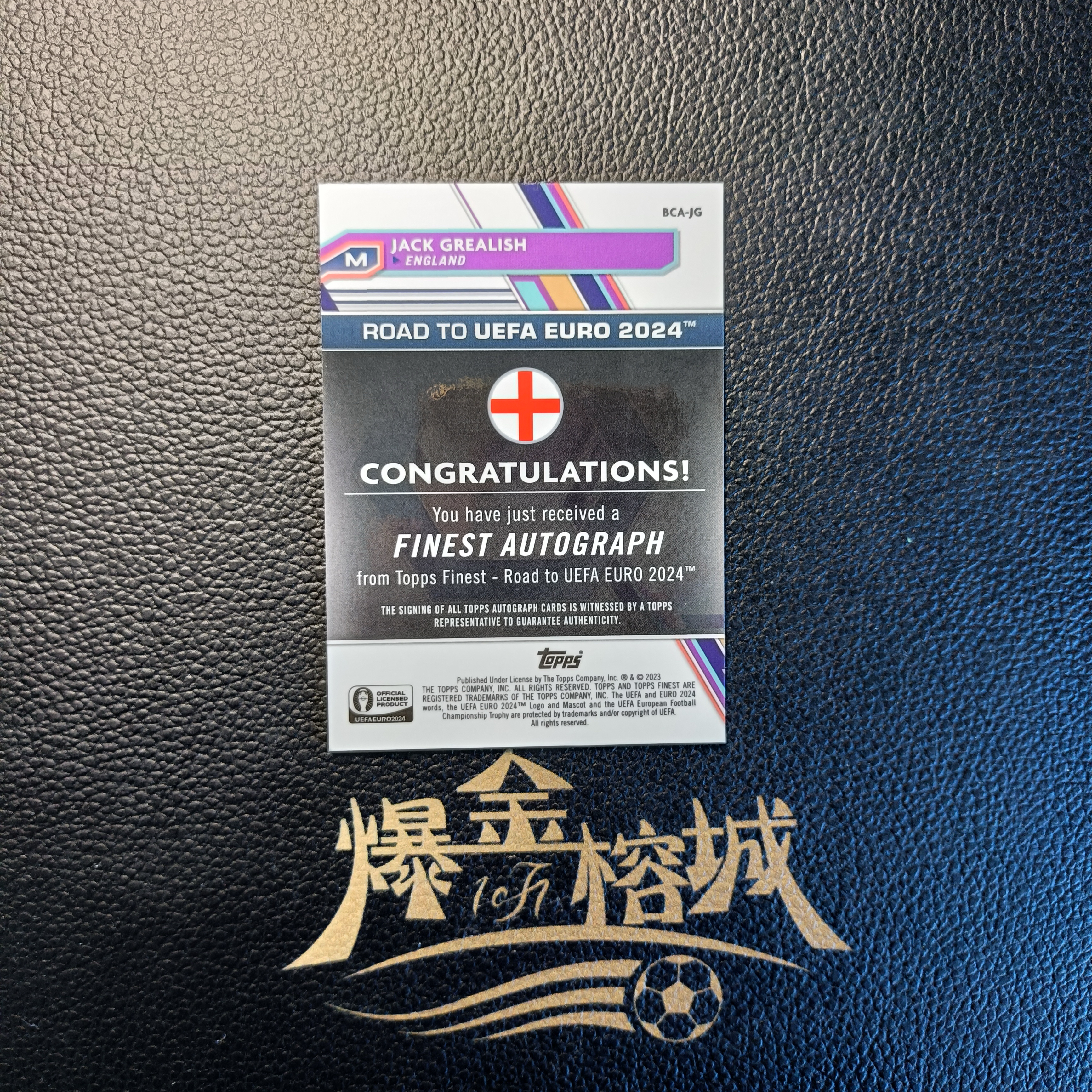2023-24 【 爆金榕城 】 Topps Finest 欧洲杯足球 杰克 格拉利什 Jack Grealish 50编 金折折射签字 英格兰 曼城 卡品如图 微瑕 in哥