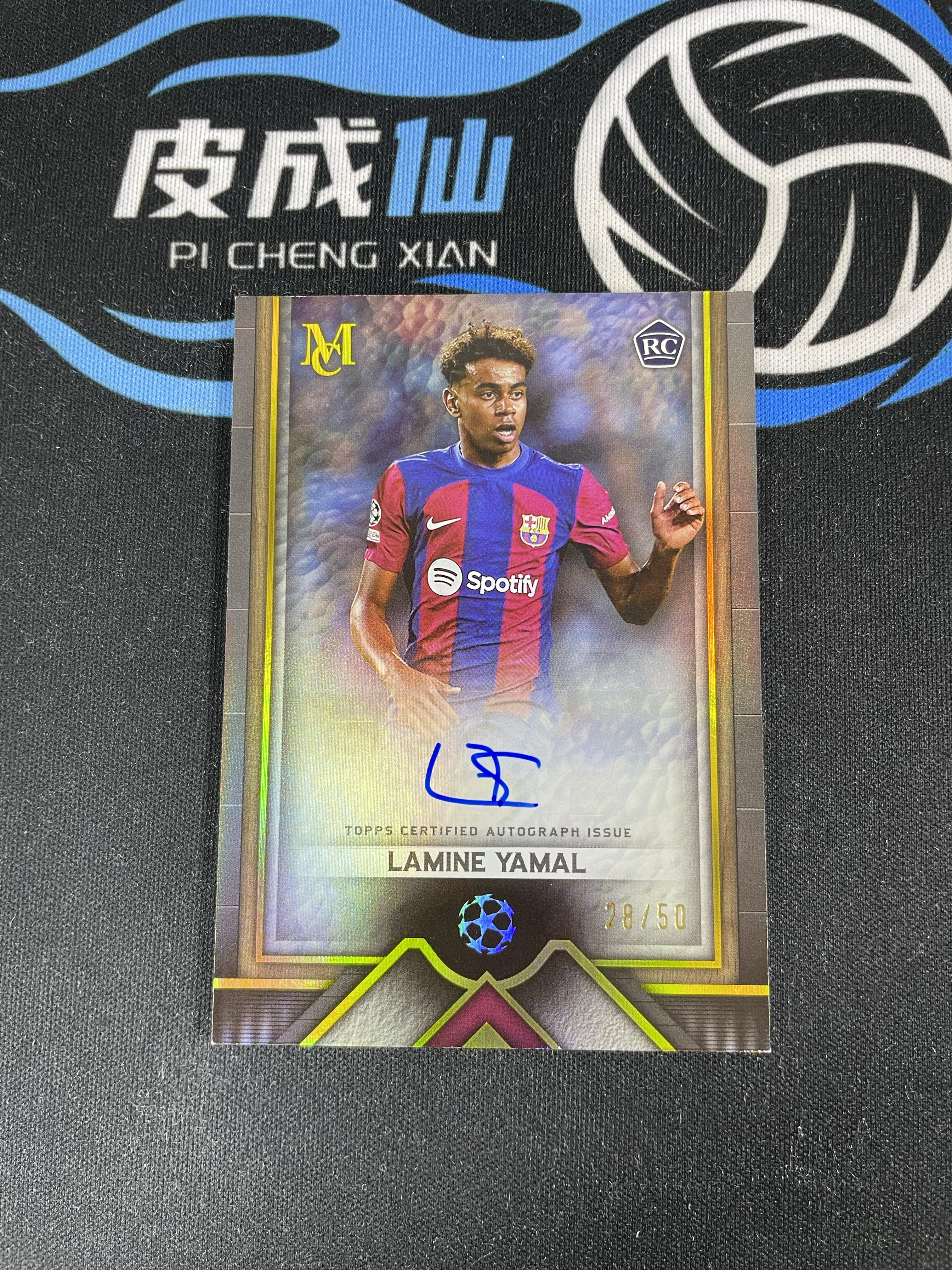 【皮成仙拍卖 统一手续费6%】 2024 TOPPS 欧冠 巴塞罗那 LAMINE YAMAL 拉明亚马尔 新秀 RC 金闪折射 签字 50编 凑套必备 值得收藏【只发顺丰】大黑皮11.1