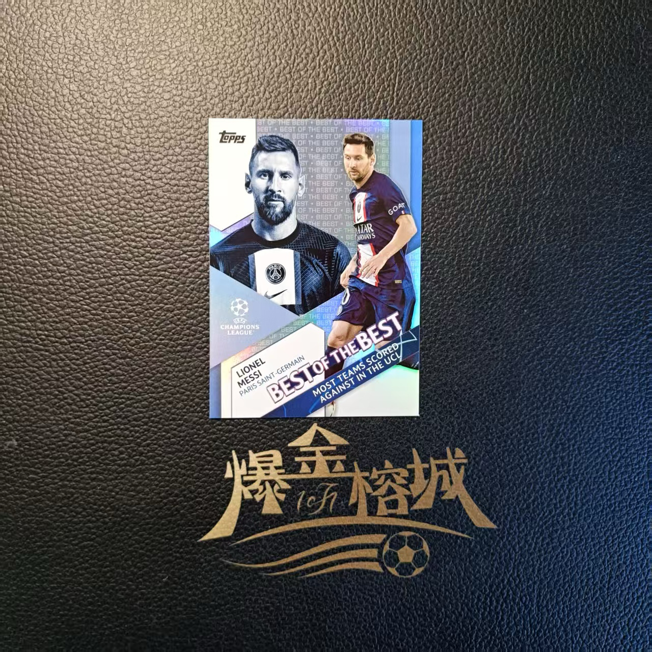 2023 【 爆金榕城 】 Topps UCC BB特卡 最佳球员特卡 Lionel Messi 巴黎 巴萨 梅西 球王 阿根廷 卡品如图 微瑕 ho