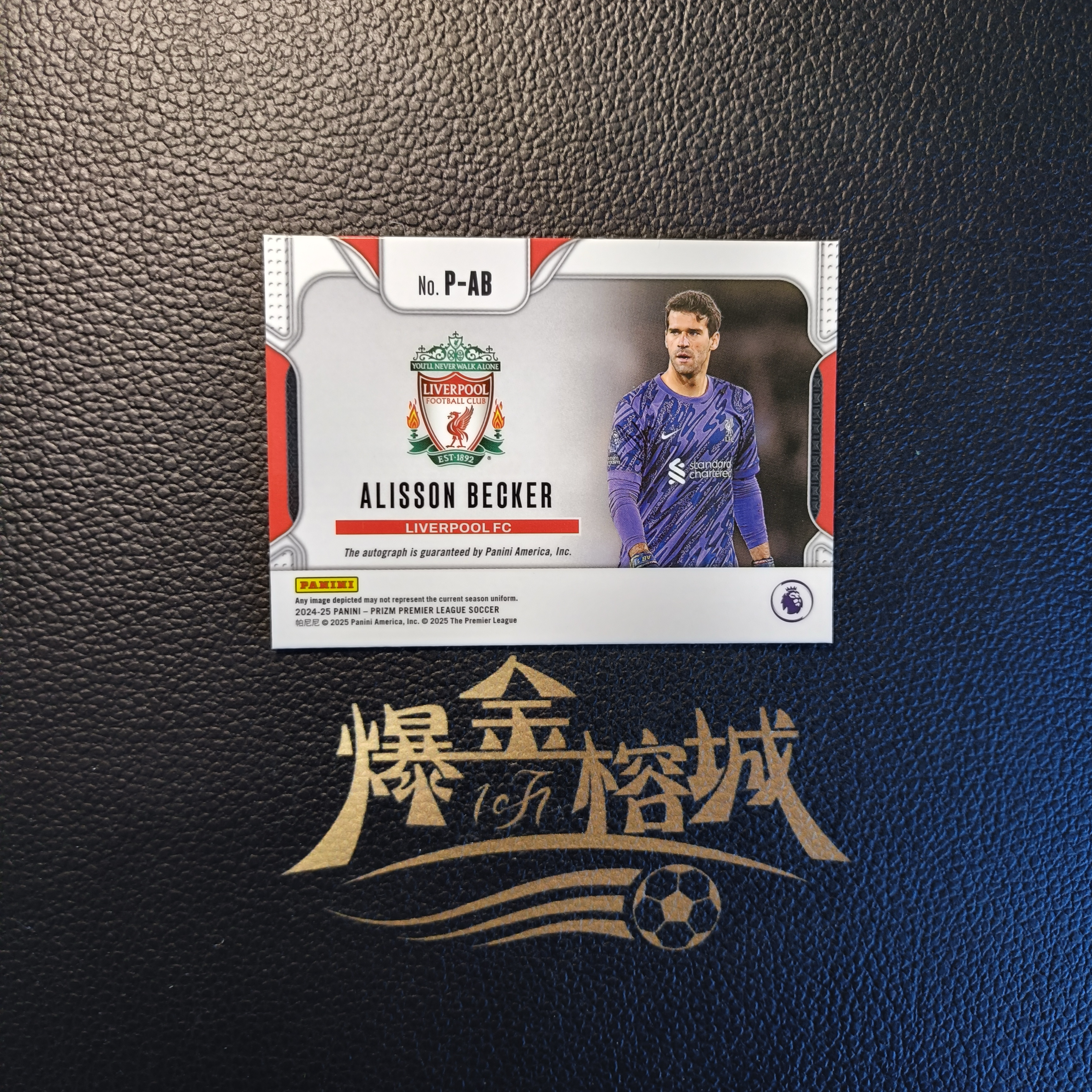 2024-25 【 爆金榕城 】 Panini Prizm Alisson Becker 英超 利物浦 阿利森 阿利松 签字 penmanship 书法签 门神 巴西 卡品如图 微瑕 in哥