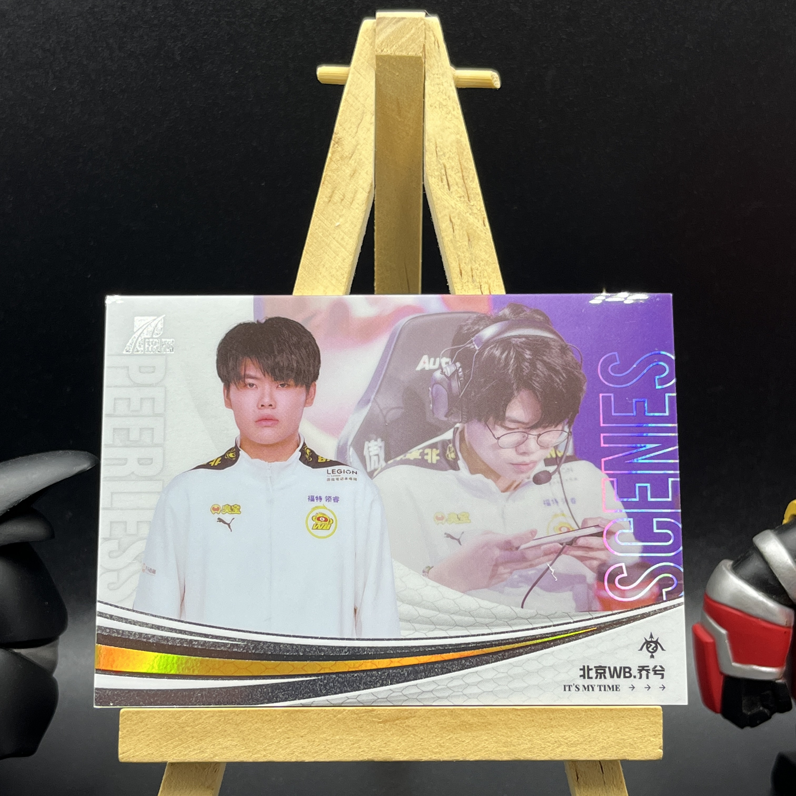 【KabuDa不累计】2024 Buffun 不凡玩品 王者荣耀 无双 KPL 选手卡 北京WB 乔兮 99编 镜面特卡 晴A