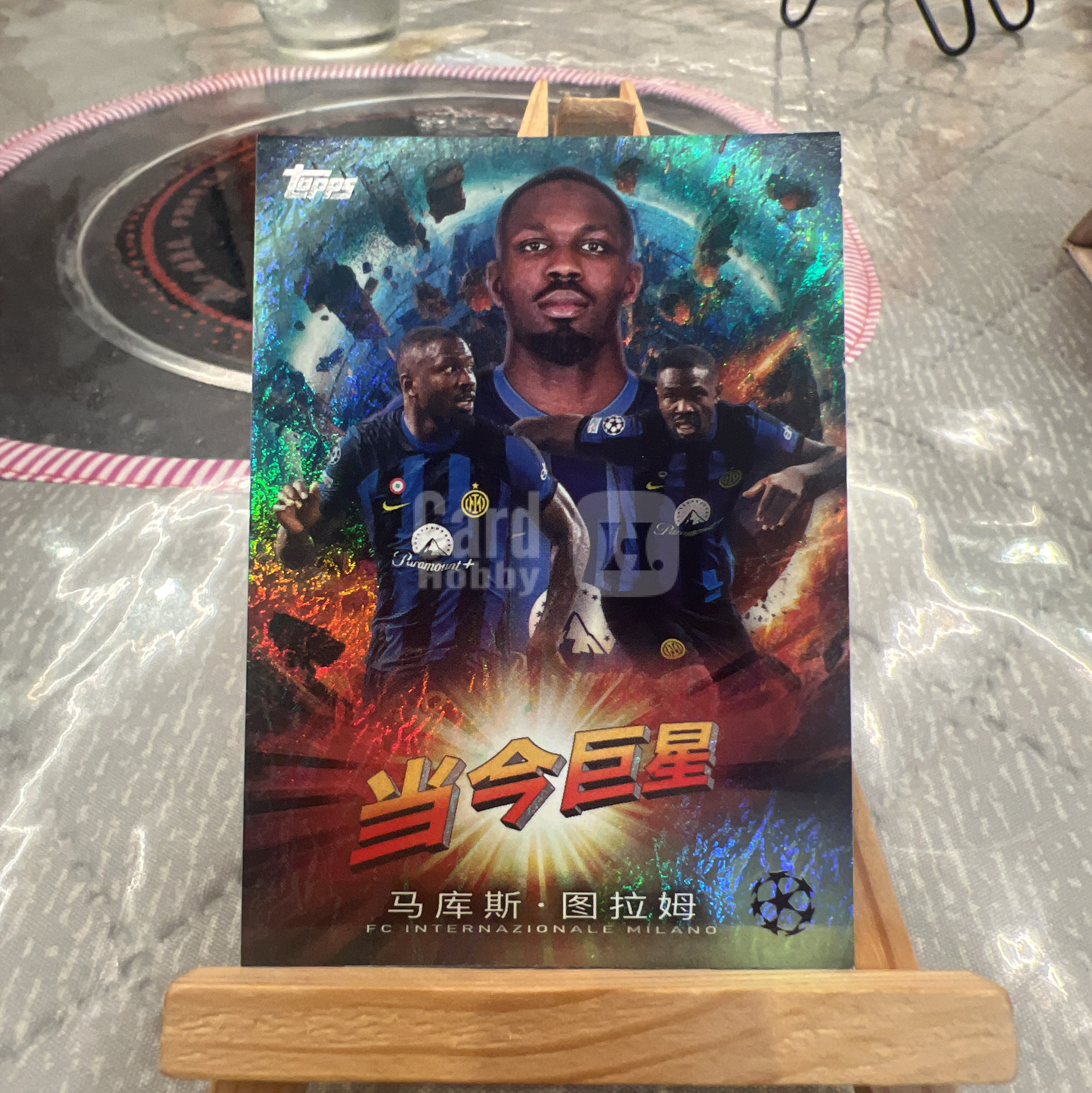 【C3-可无限累积】国际米兰 marcus thuram 马库斯 图拉姆