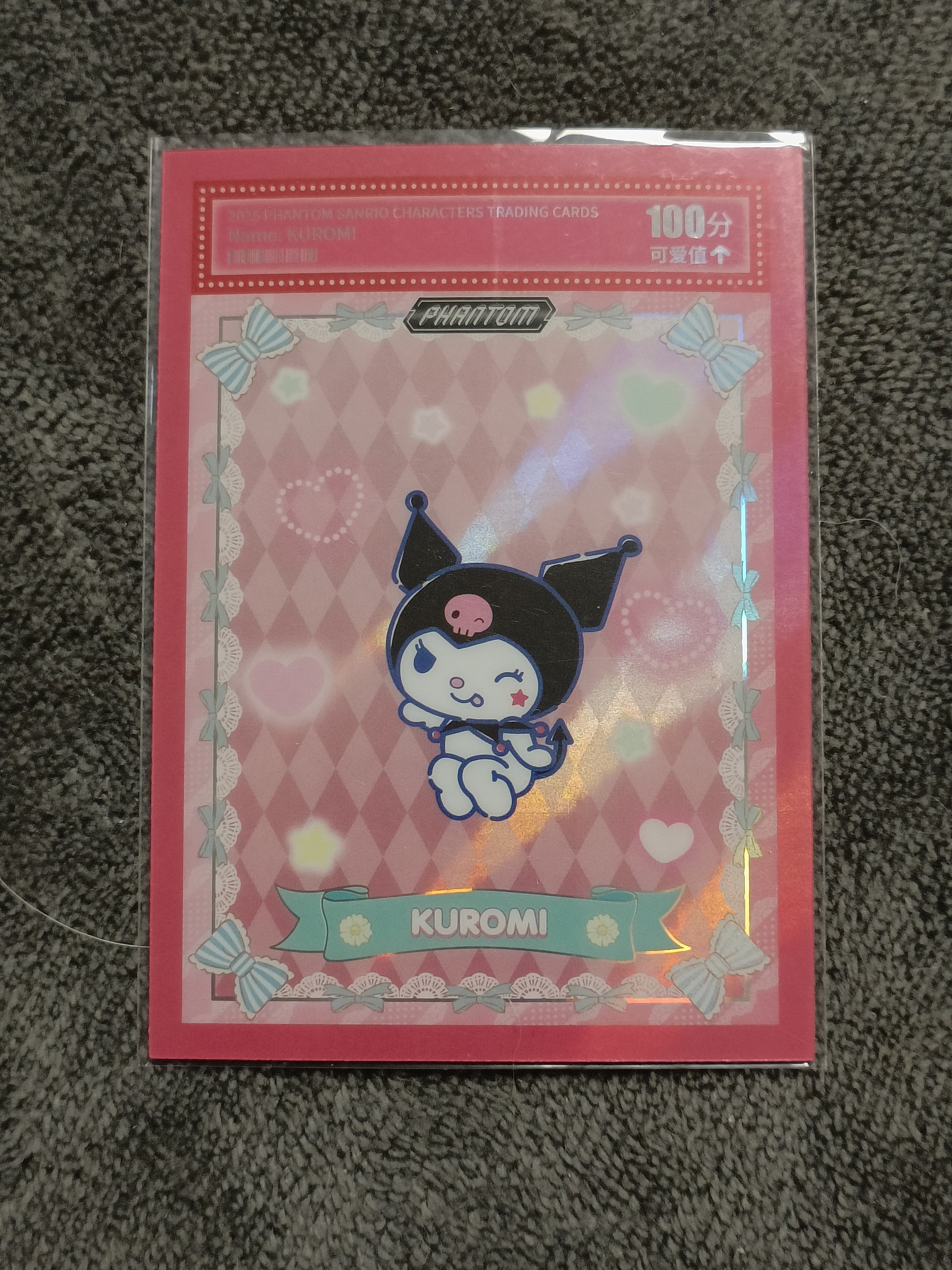 2023 Kakawow PHANTOM 三丽鸥家族系列收藏卡 KUROMI 酷洛米 【谦谦拍卖】PSA-CG-03 可爱分值卡 62/99编 秋鹿