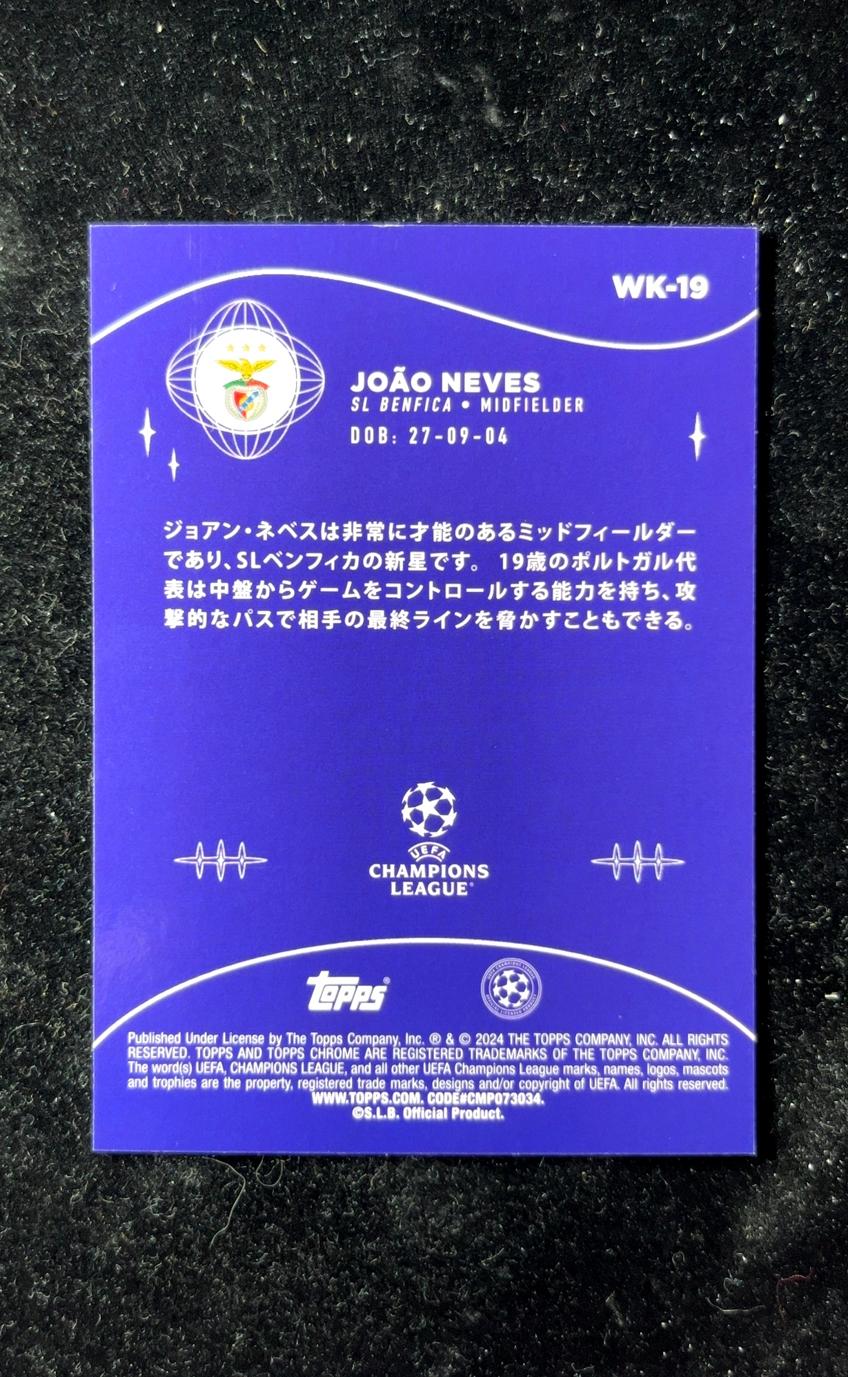 【小白1%代卖】2024 Topps Chrome Wonderkids 神奇小妖特卡 日版 JOÃO NEVES 若昂·内维斯 紫折 折射 凑套必备 极具价值 #WK-19 0605