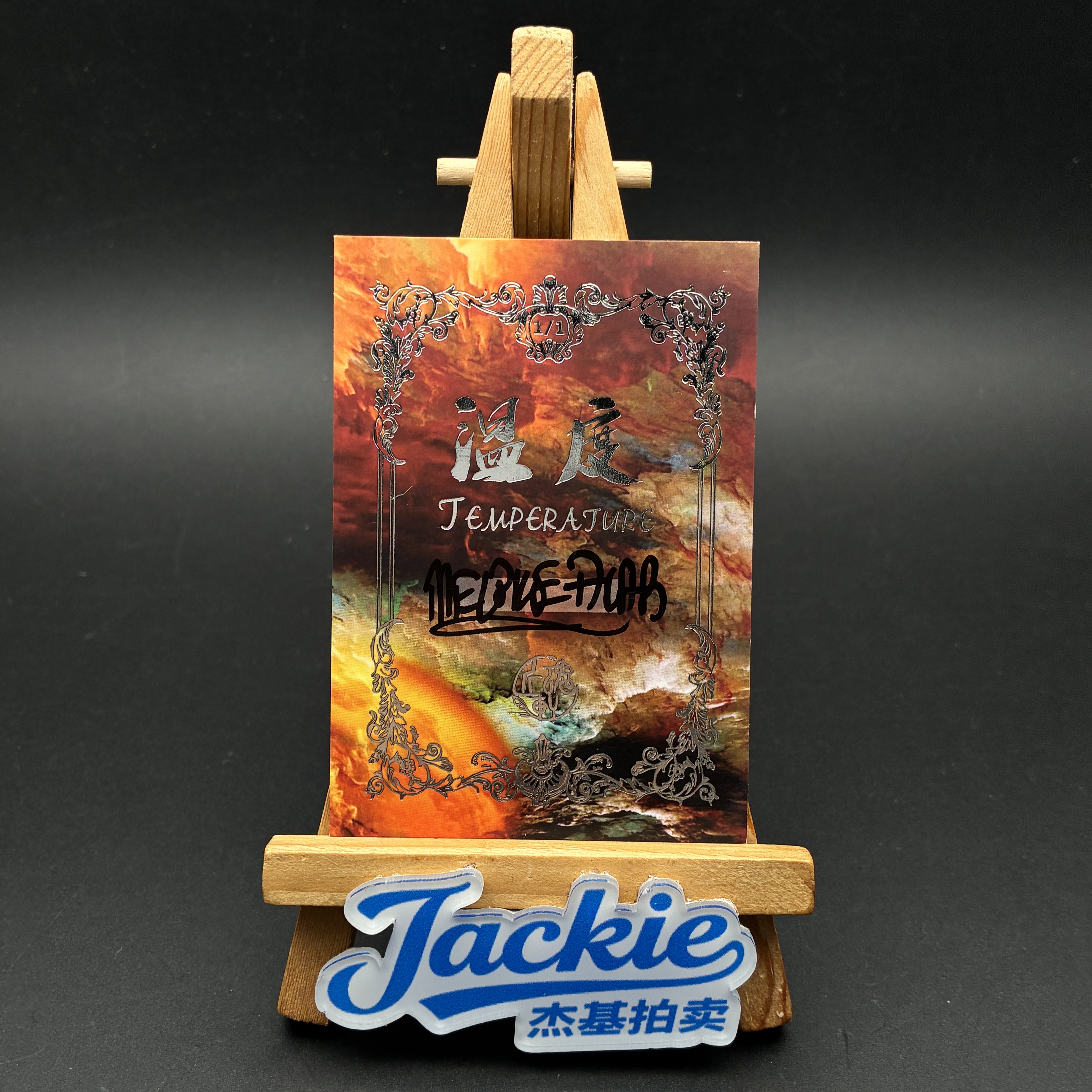 【Jackie杰基】匠魂轩工作室 温度系列 手绘卡 1/1 外国三神画师:米莱克 米妈 Melike Acar(发财)