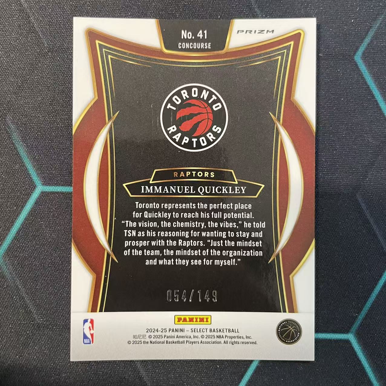 2024-25 Panini Select Immanuel Quickley 【阿福代卖】 伊曼纽尔 奎克利 猛龙 白折 149编 收藏必备 (行行行)