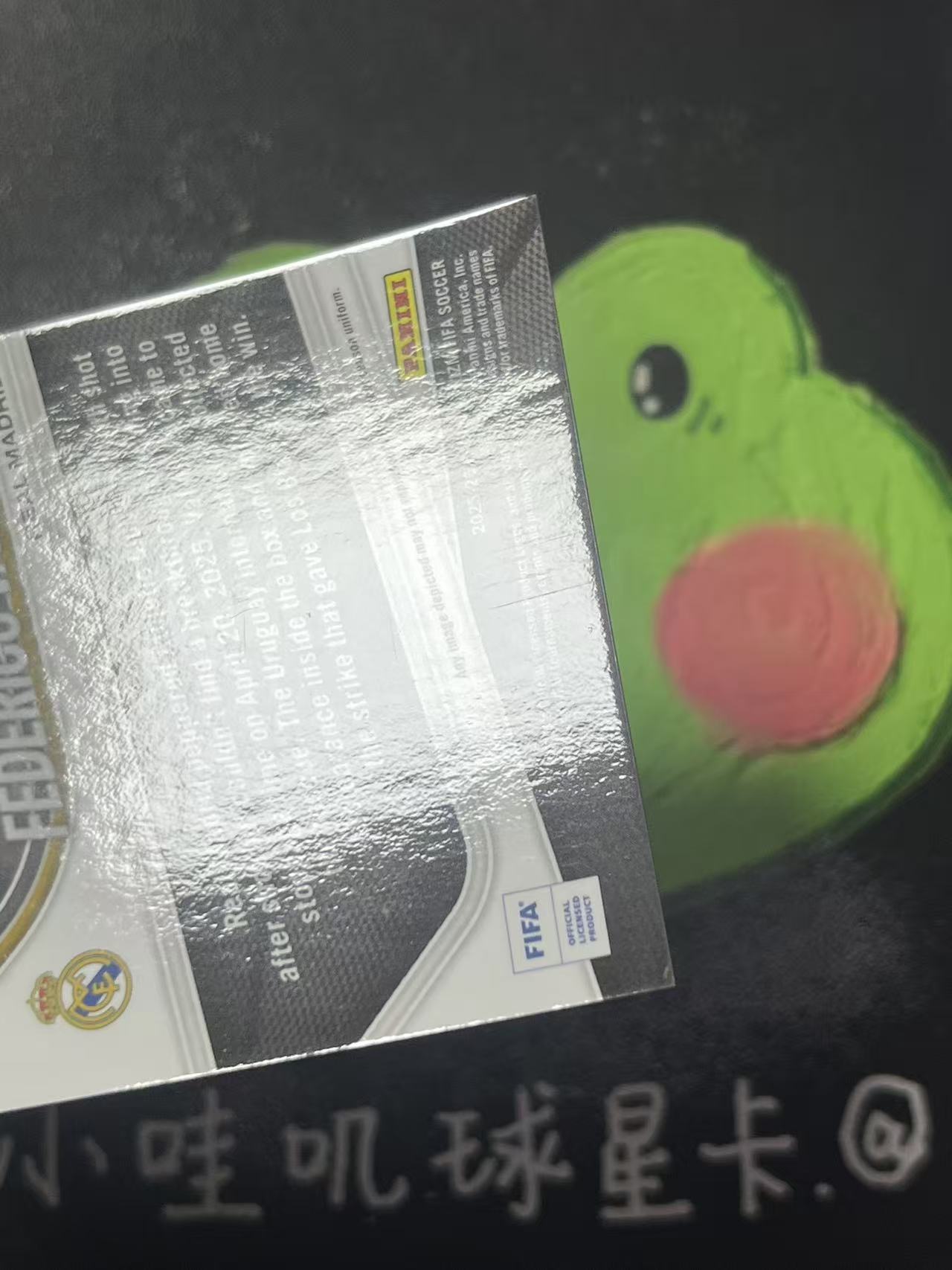 2025-26 Panini Prizm FIFA Federico Valverde FIFA 皇家马德里 巴尔韦德 199编 乌拉圭 微瑕如图【ZYP代拍】LS90