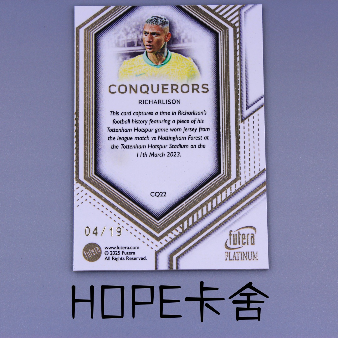 2018 Futera 福特拉 Richarlison 热刺 巴西 倒钩之王 理查利森 04/19低编 落场版 物料【HOPE代卖(4.5%含卡淘)】