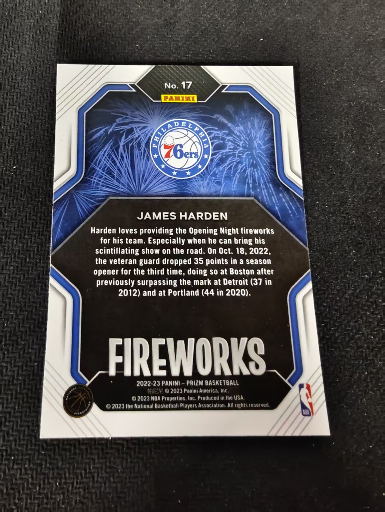【可合并,不累计】2022-23 Panini Prizm James Harden 詹姆斯 哈登 76人 烟花特卡 PZ 不保卡品 介意勿拍 #17