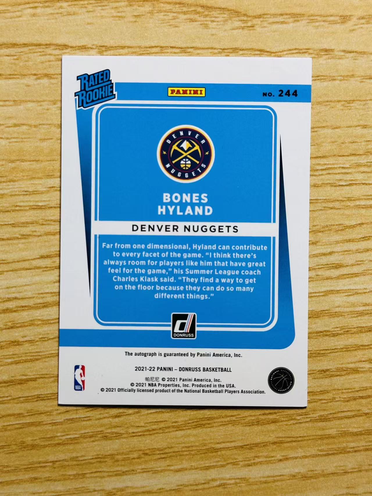 2021-22 Panini Donruss Bones Hyland RC #244 纳肖恩 海兰德 杜蕾斯 掘金 签字 迷宫折