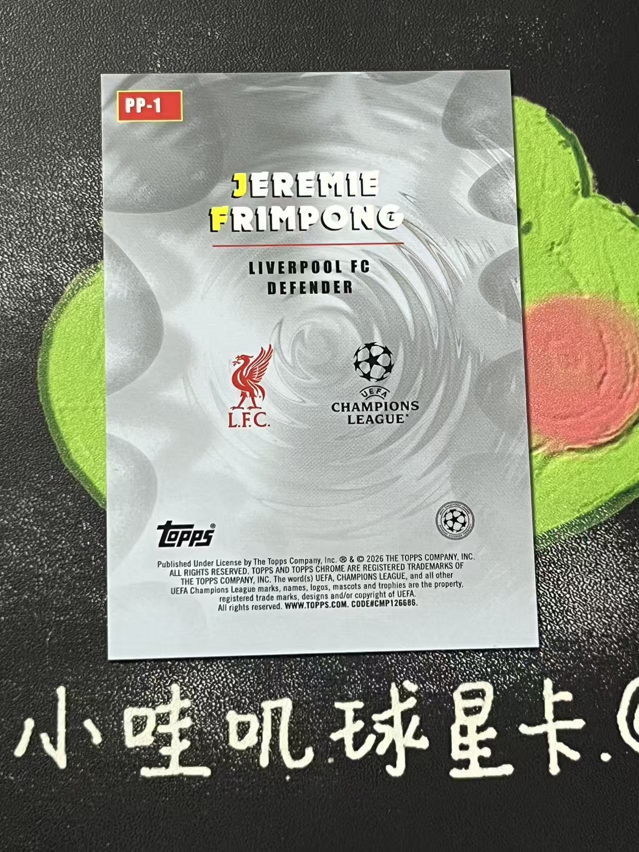 2025-26 Topps Chrome Jeremie Frimpong 欧冠 利物浦 弗林蓬 75编 力量特卡 摄政街独占 微瑕如图【ZYP代拍】羽羽
