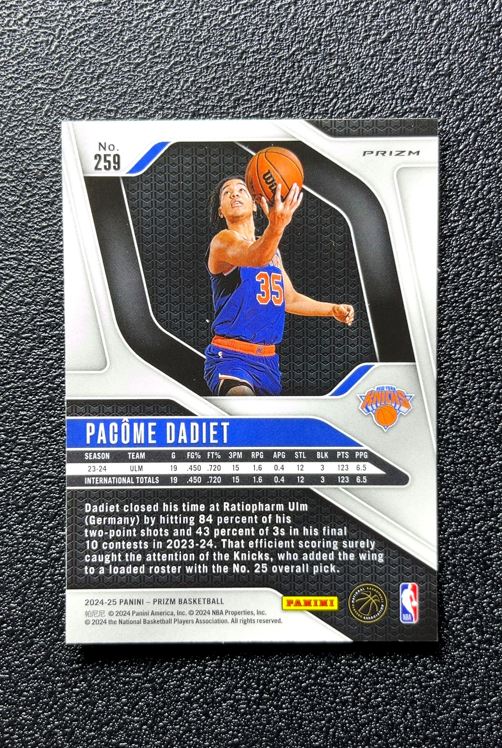 【小白1%代卖】2024-25 Panini Prizm Rookie RC Card 新秀卡 Pacôme Dadiet 帕科梅·达迪耶 银折 折射 新秀 RC 卡品如图 高价值 0712