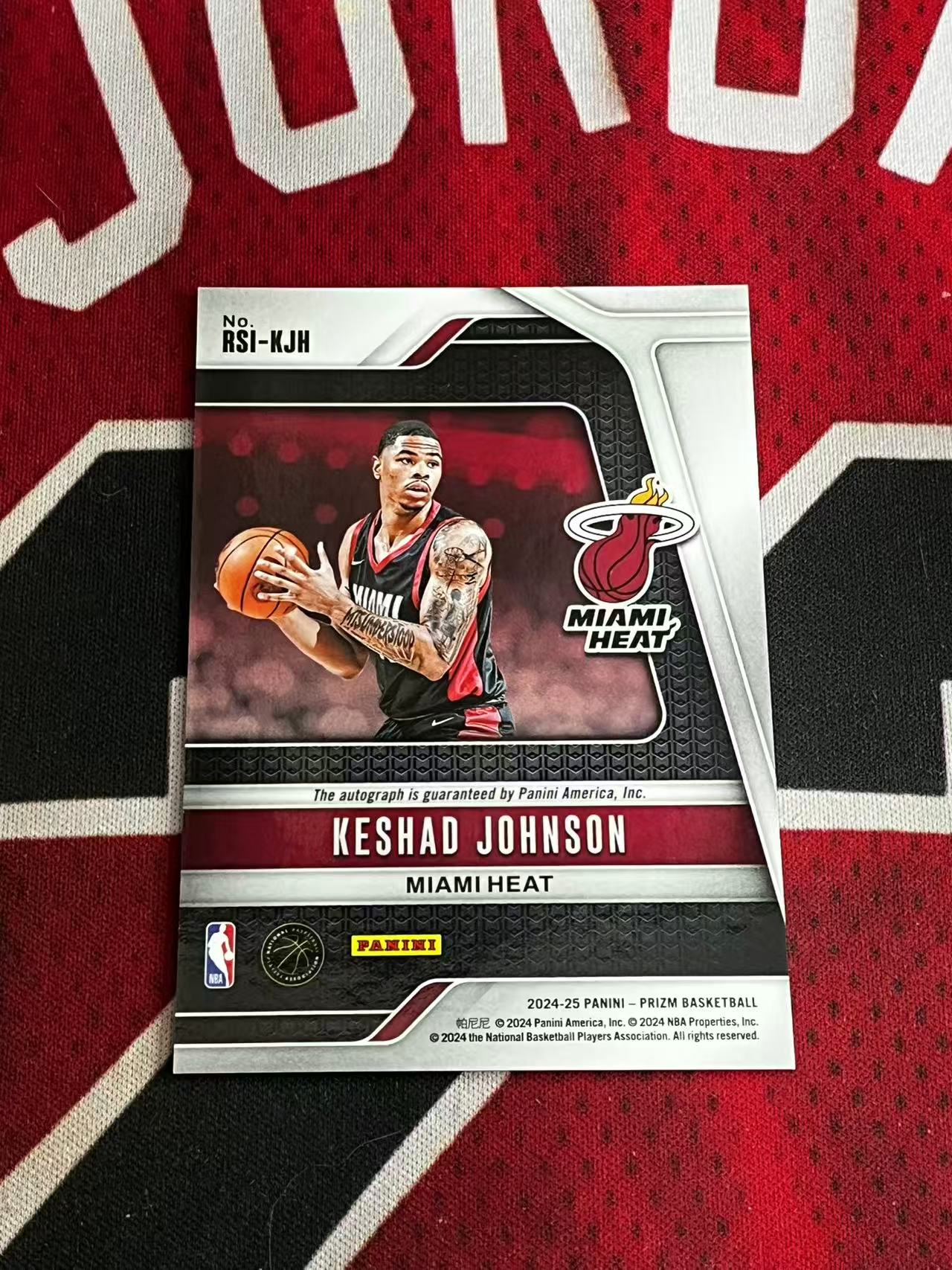 【接寄拍费率低至5%含卡淘手续费】2024-25 PANINI PRIZM PZ 系列 热火 新秀RC 凯沙德约翰逊 签字卡 正新秀签字卡 专收凑套必备【烂臭嘴拍卖】