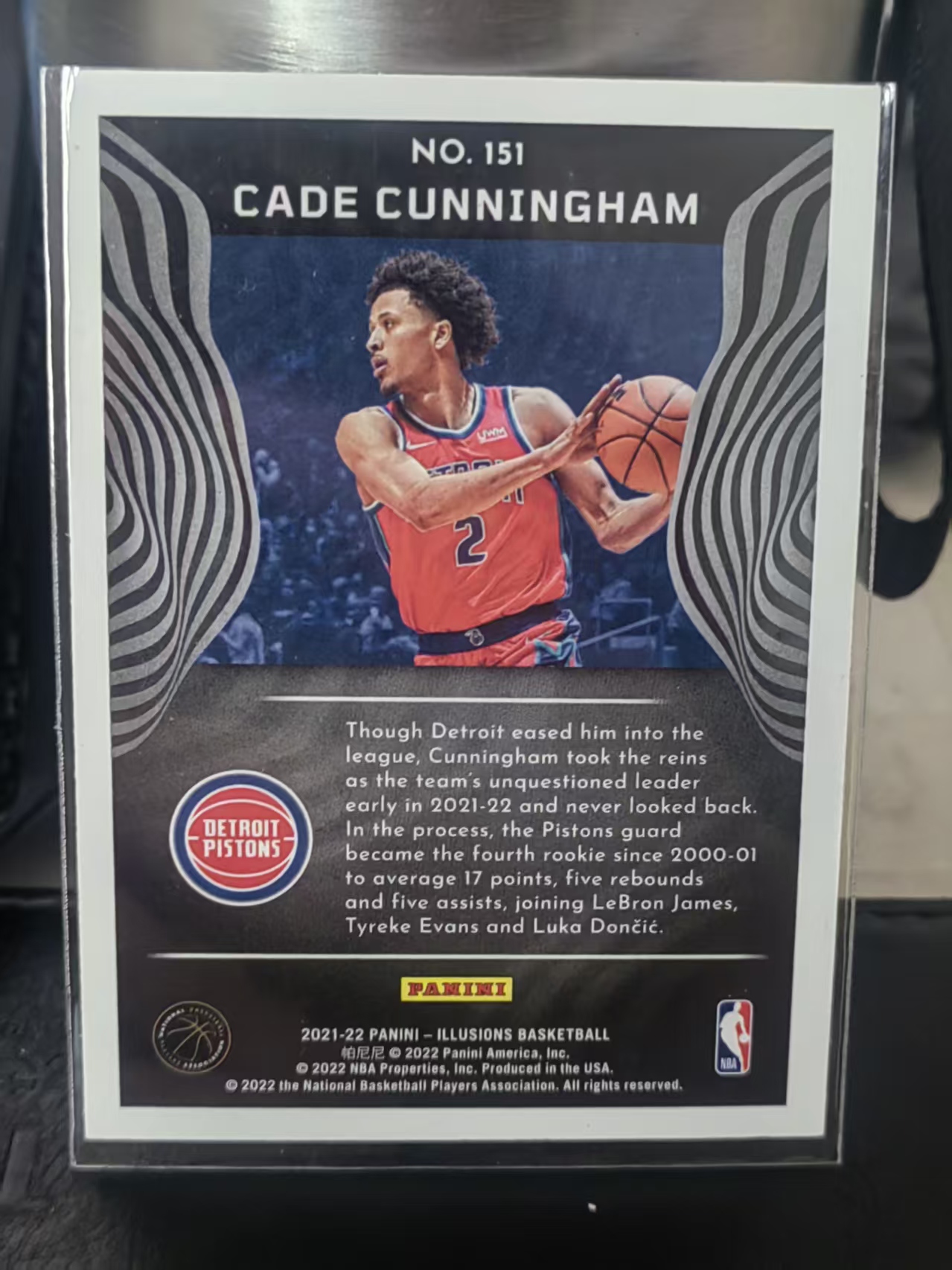 2021-22 Panini Illusions Cade Cunningham RC 幻想 新秀 凯德 康宁汉姆 坎宁安 CC 活塞 篮 白边白角 不保卡品 卡品如图