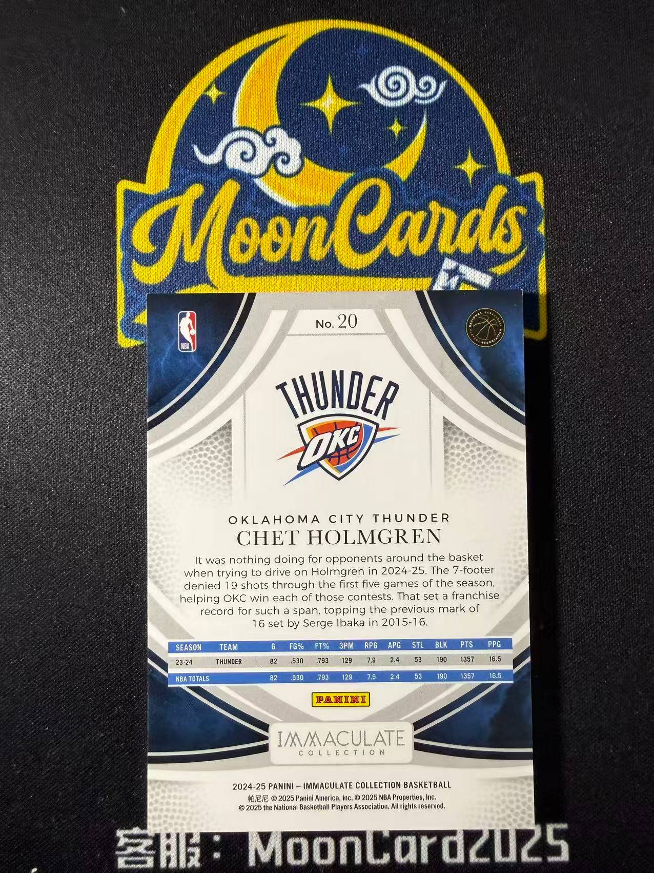 【梦卡拍卖】2024-25 PANINI-IMMACULATE CHET HOLMGREN 切特 霍姆格伦 27编 细节如图 #Ci# H太阳