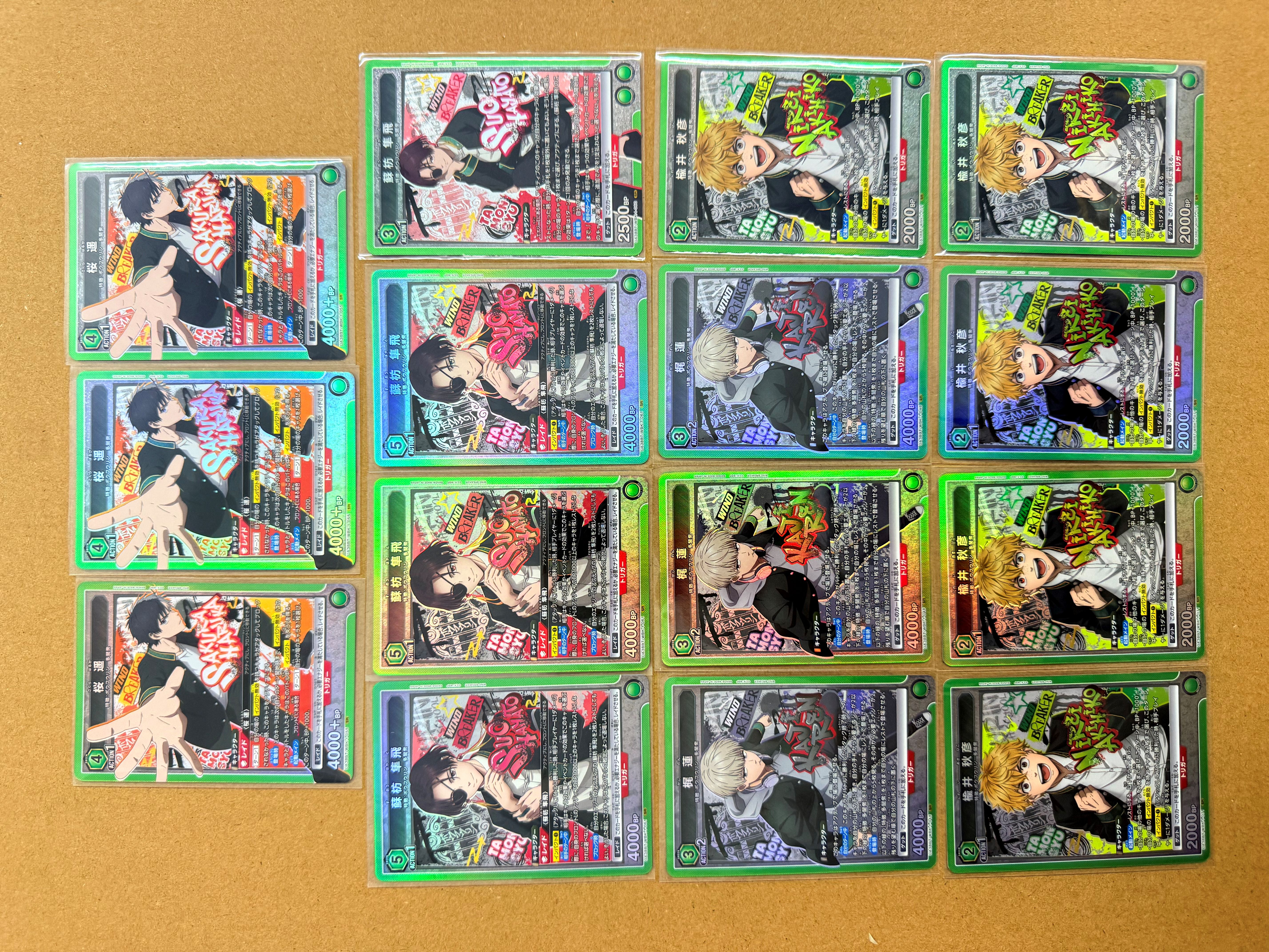 【UA携战之境】日版防风铃 TCG ,SR ,爆闪,闪卡,高端玩家必入!关联宝可梦,海贼王,龙珠,WS【吴】