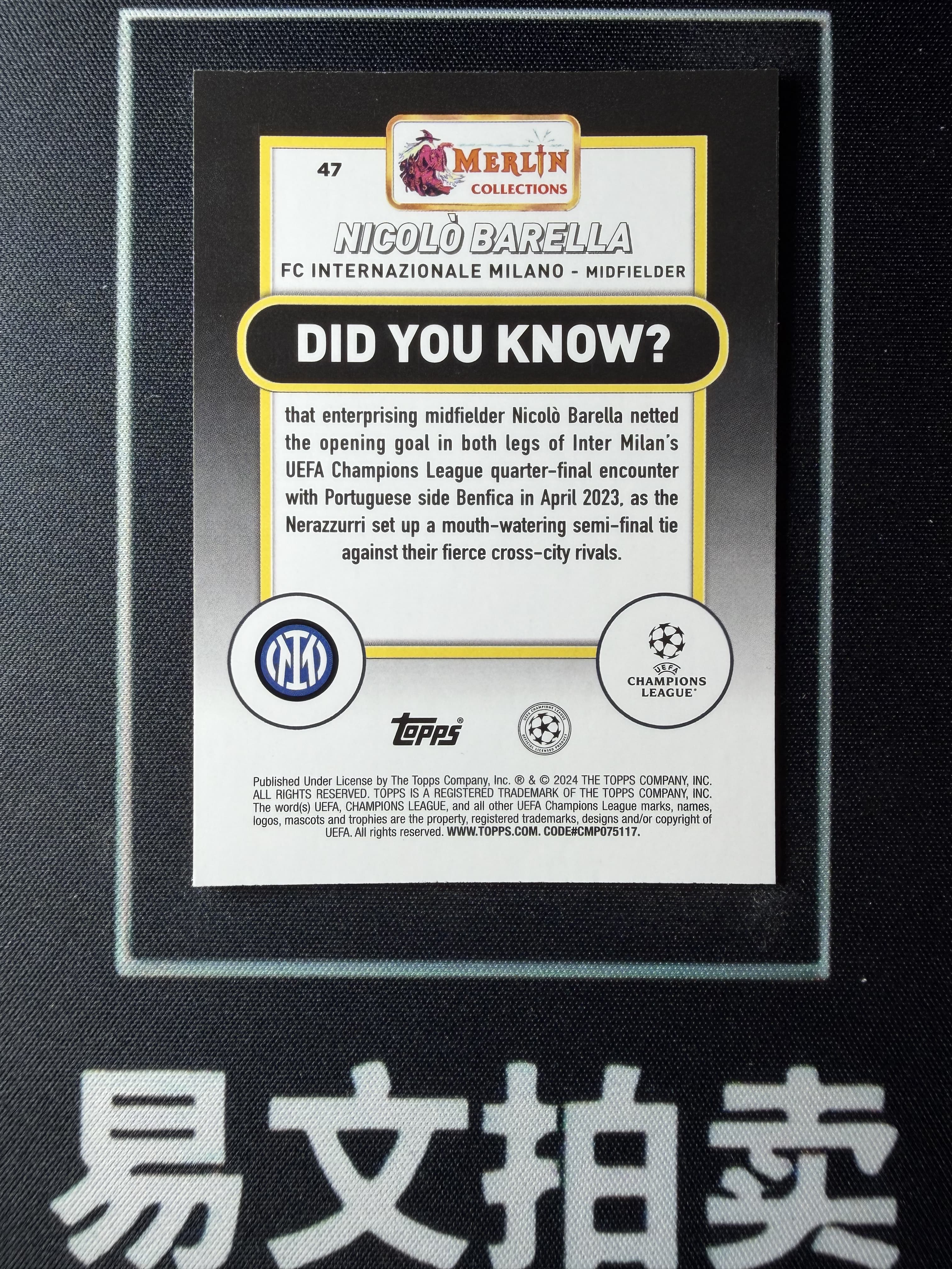 【易文拍卖 超级回款】2023-24 Topps Merlin 梅林 欧冠 NICOLO BARELLA 尼科洛 巴雷拉 国际米兰 34/99编 #卡痴