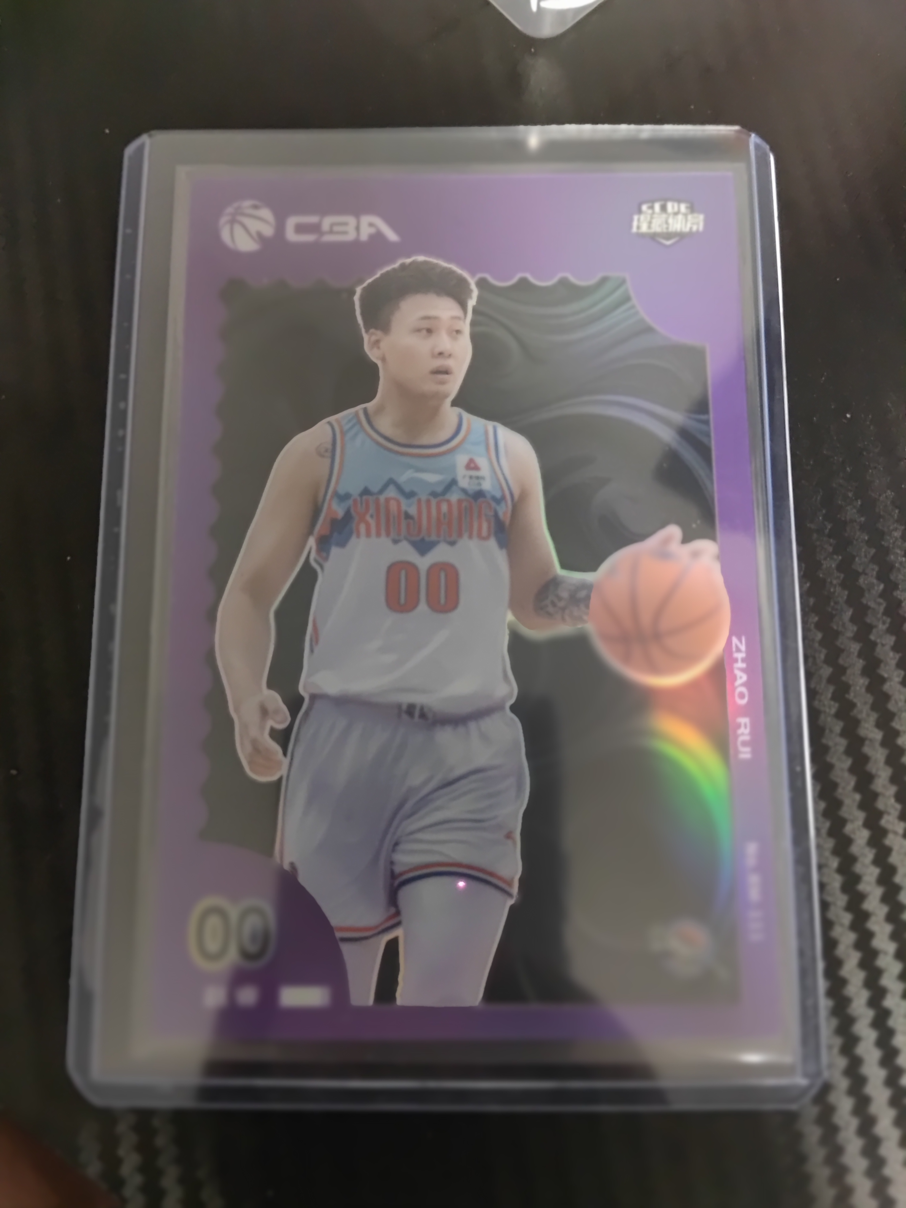 2023-24 上海瑆藏体育 泾谷系列 赵睿 2023-24 上海瑆藏体育 泾谷系列 赵睿 紫折 06/70编 卡品如图 收藏必备