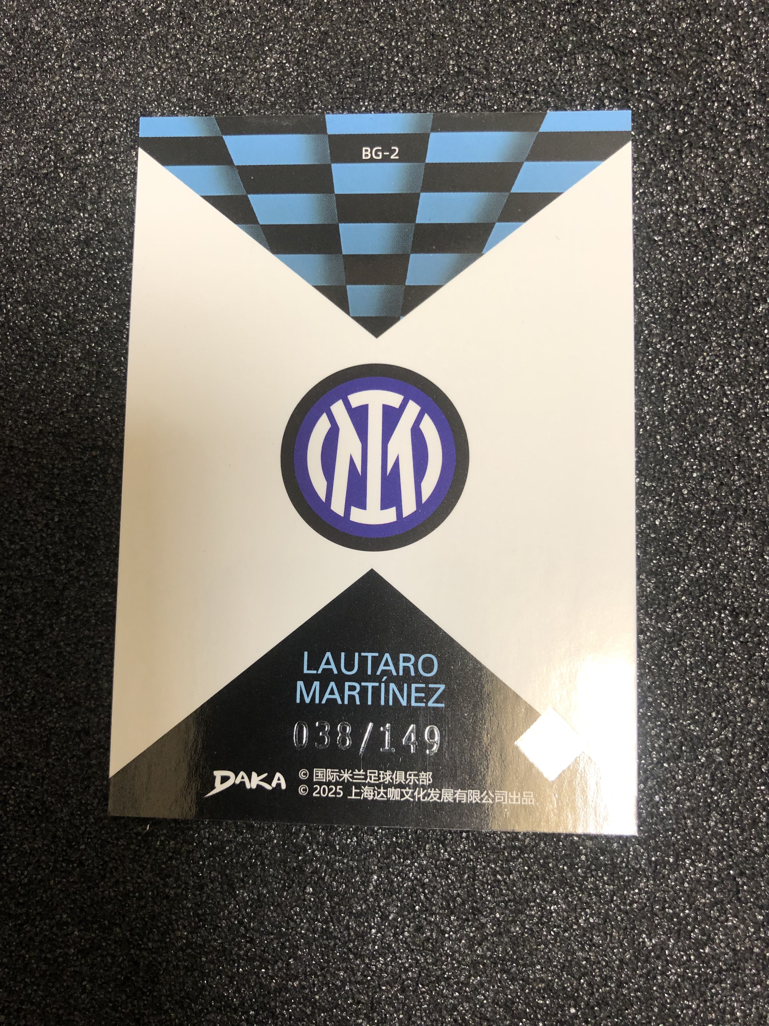2025 DAKA 国际米兰 Lautaro Martínez 国际米兰队盒 劳塔罗 马丁内斯 阿根廷 149编 038/149 卡品如图 凑套收藏必备