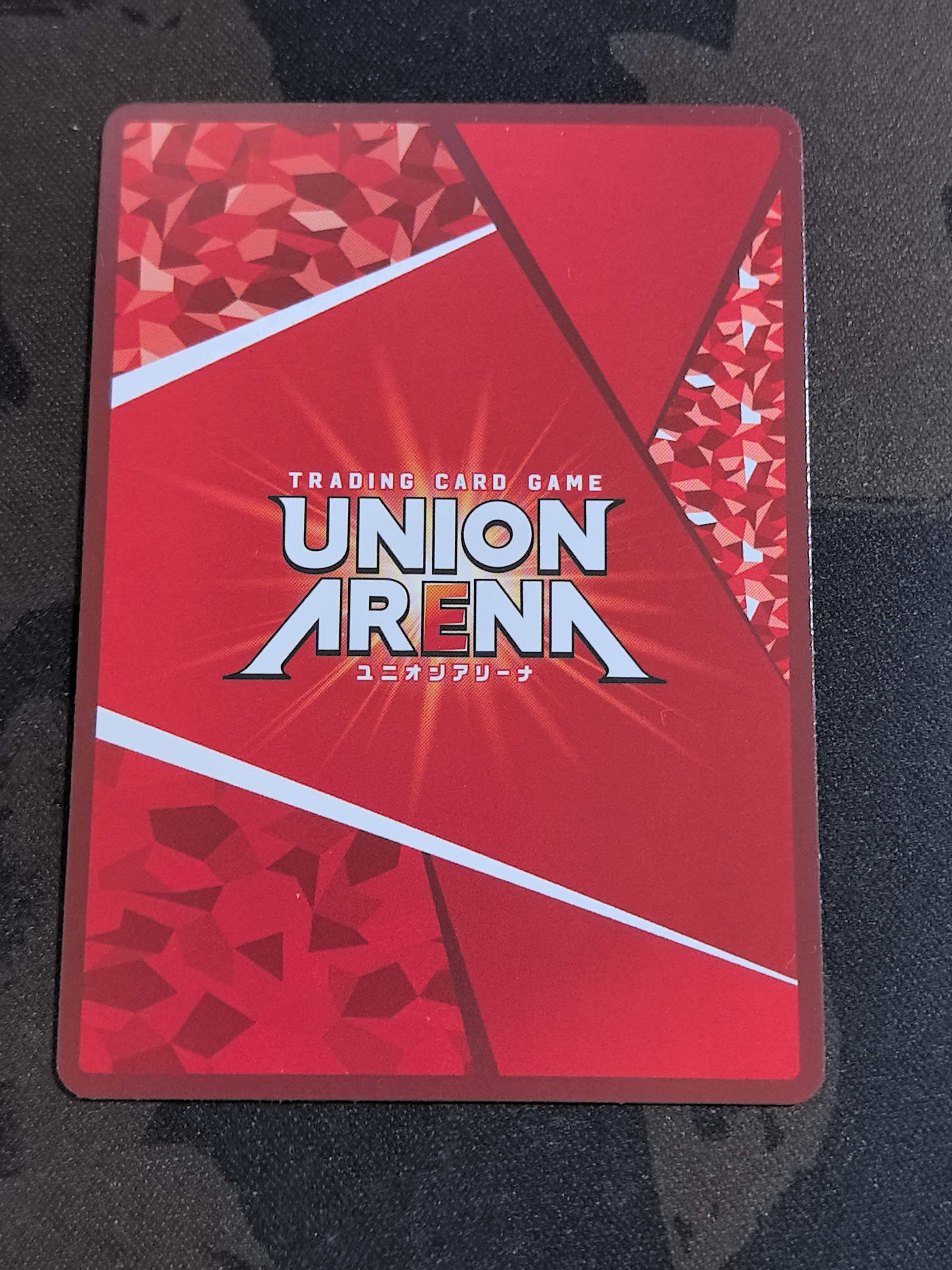 UNION ARENA 日版TCG卡牌 《全职猎人》系列 “甘舒” UA03BT/HTR-023 SR闪卡 默认微瑕 卡品如图
