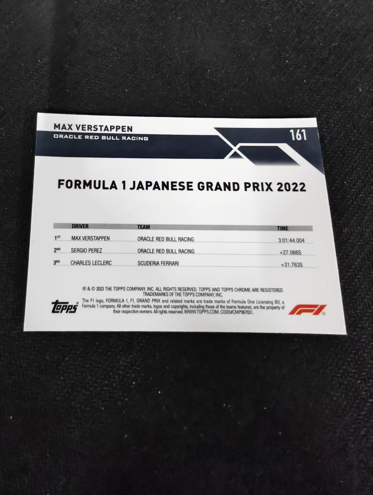 2023 Topps Chrome F1 Max Verstappen 维斯塔潘 红牛 划痕 边角瑕疵 #161