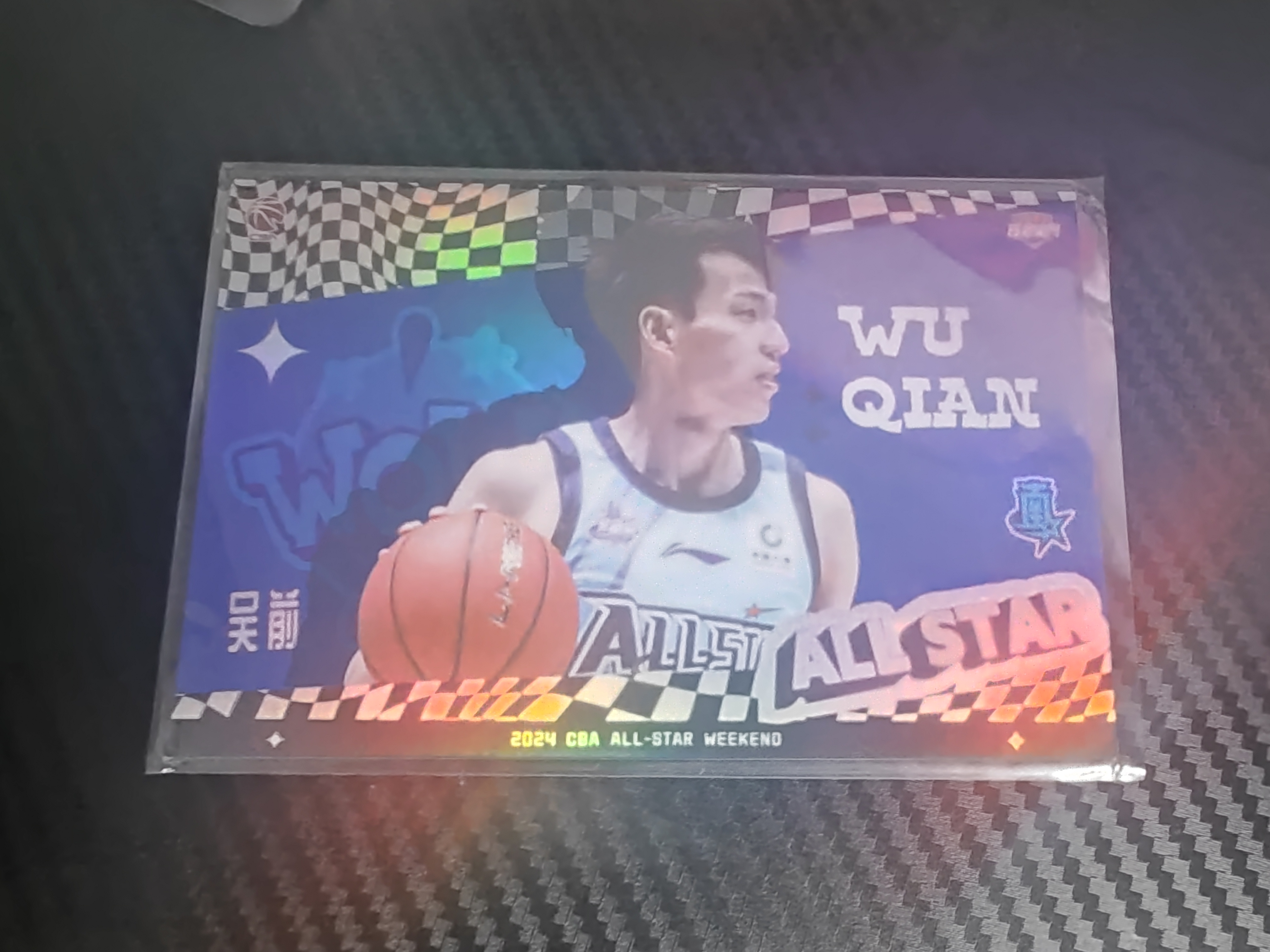 2023-24 上海瑆藏体育 Bounce 吴前 2023-24 上海瑆藏体育 Bounce系列 39/99 卡品如图 收藏必备