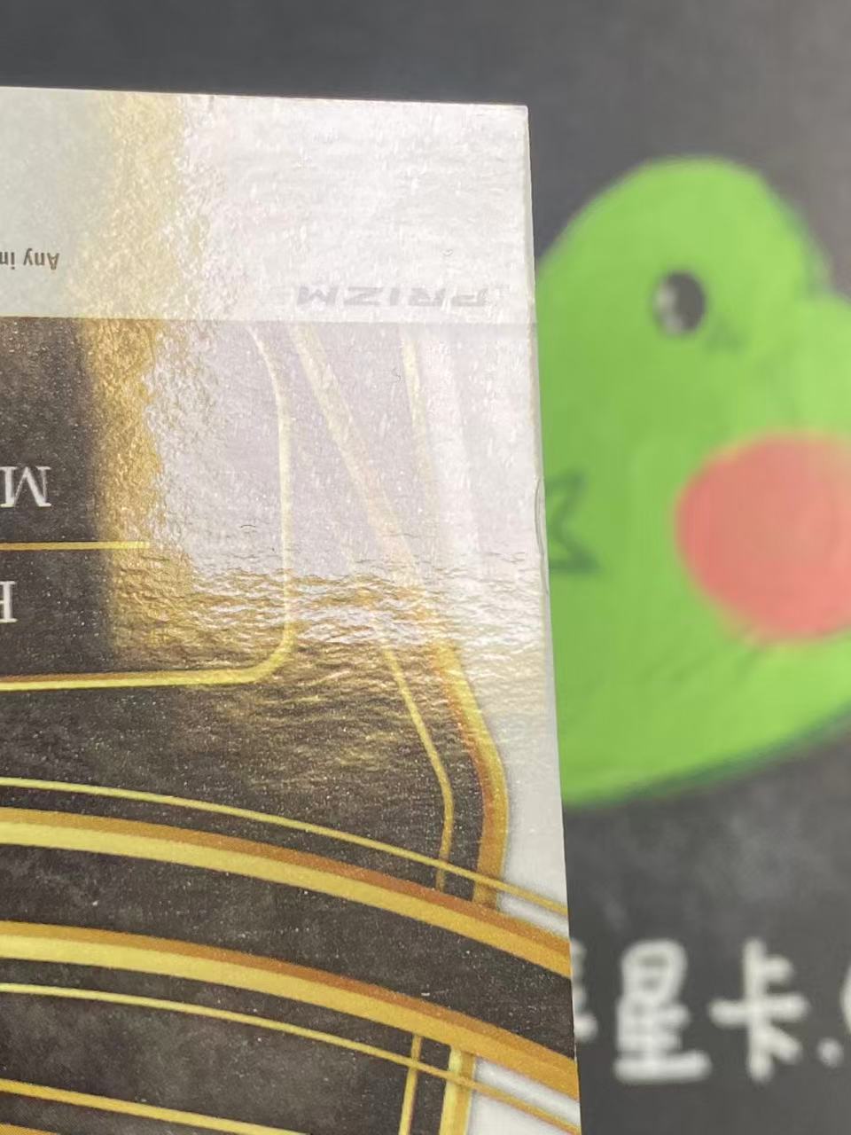 2023-24 Panini Select Serie A Federico Chiesa 意甲 尤文图斯 洛卡特利 基耶萨 双人银折 物料 球衣 微瑕如图【ZYP代拍】LE23