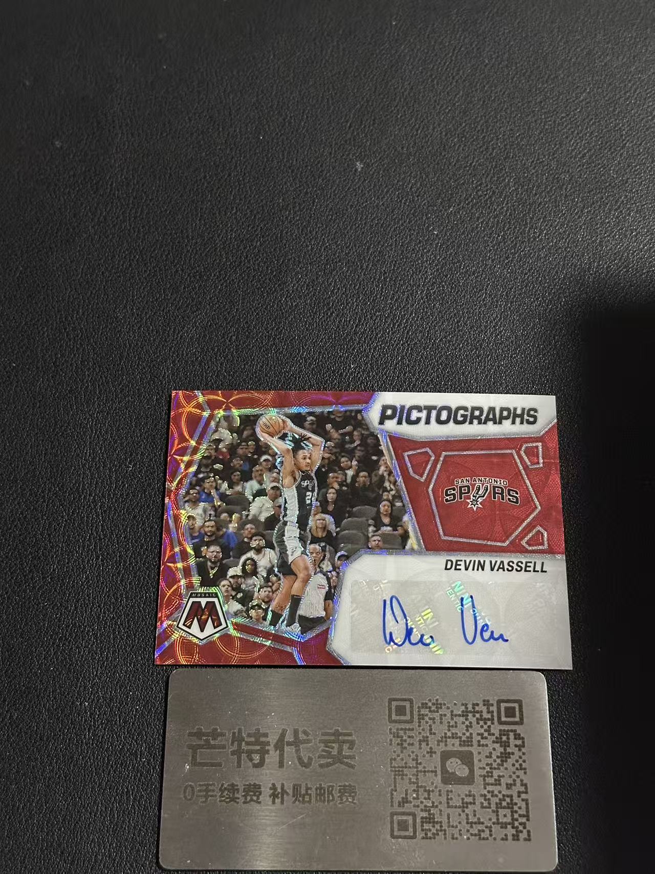 【芒特代卖】 2023-24 Panini Mosaic Devin Vassell 德文 瓦塞尔 签字 马刺 红(鑫鑫)