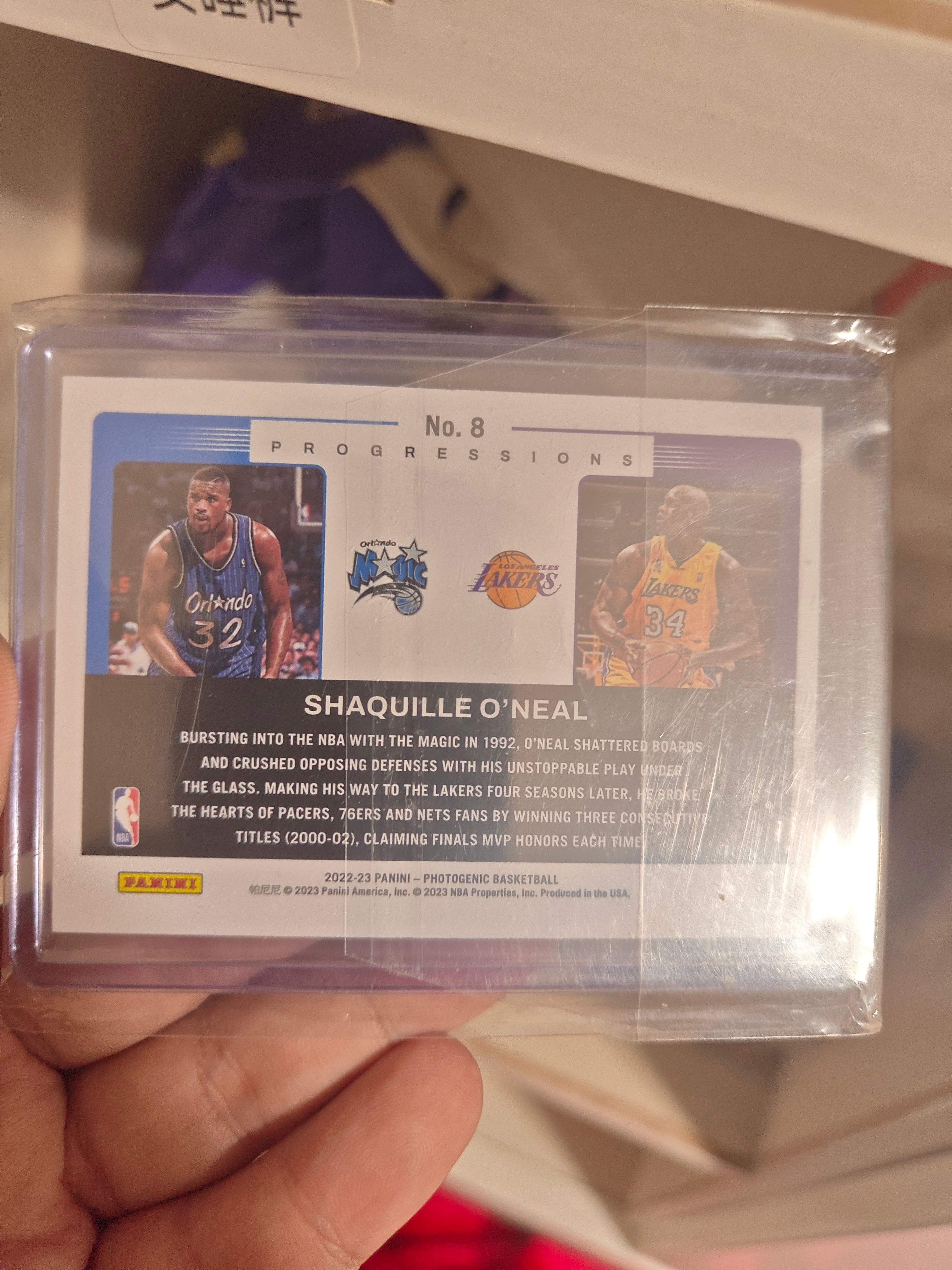 2022-23 Panini Photogenic Shaquille O'Neal #8 奥尼尔 前世今生 湖人 上镜系列 魔术 大鲨鱼 PaniniPhotoGenicNBA 沙奎尔 上镜
