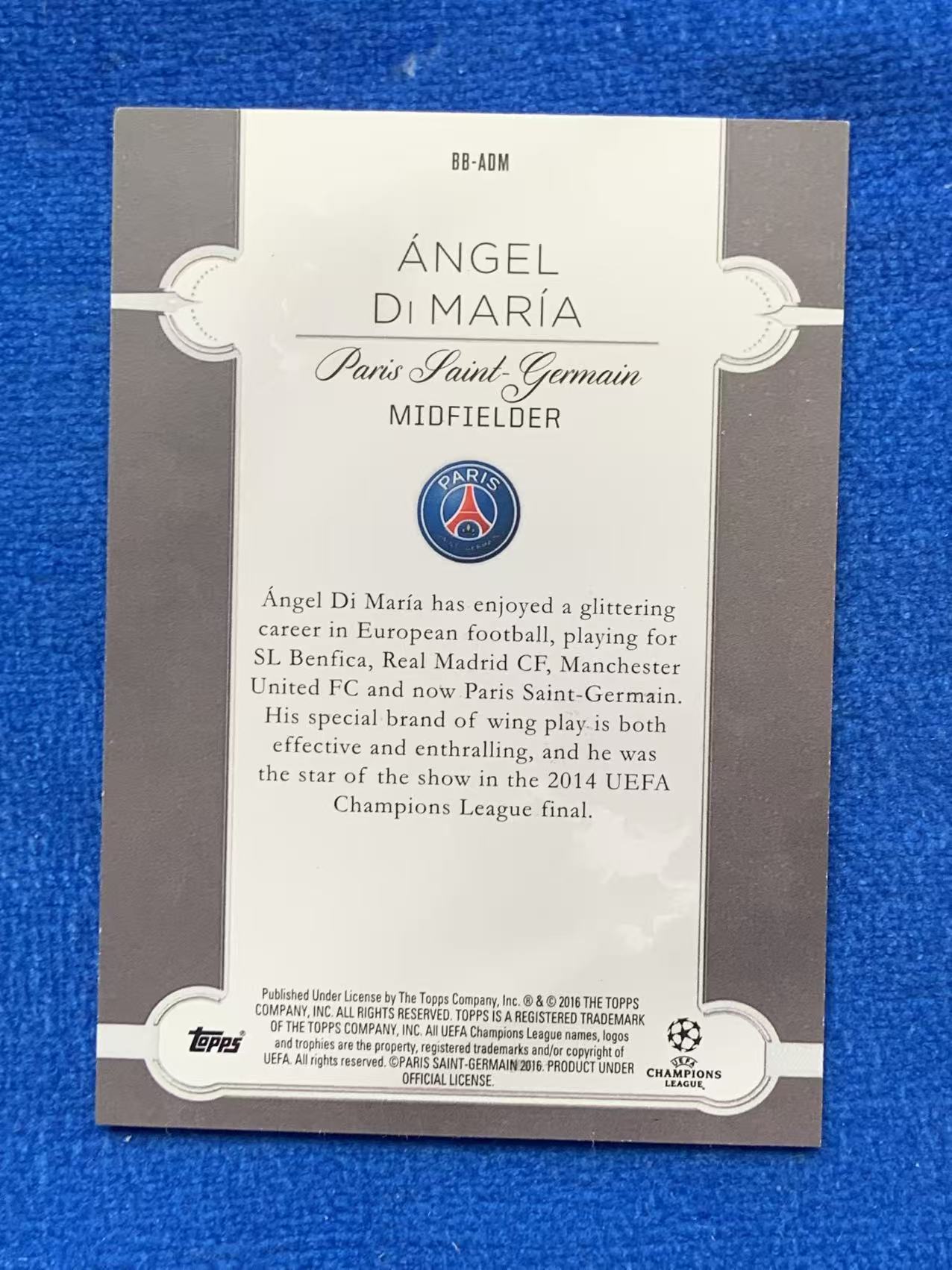 2016 Topps UEFA Champions League 1 欧冠 BOB特卡 箱货 巴黎圣日尔曼PSG 迪马利亚 阿根廷Argentina 世界杯冠军 皇家马德里Real Madrid