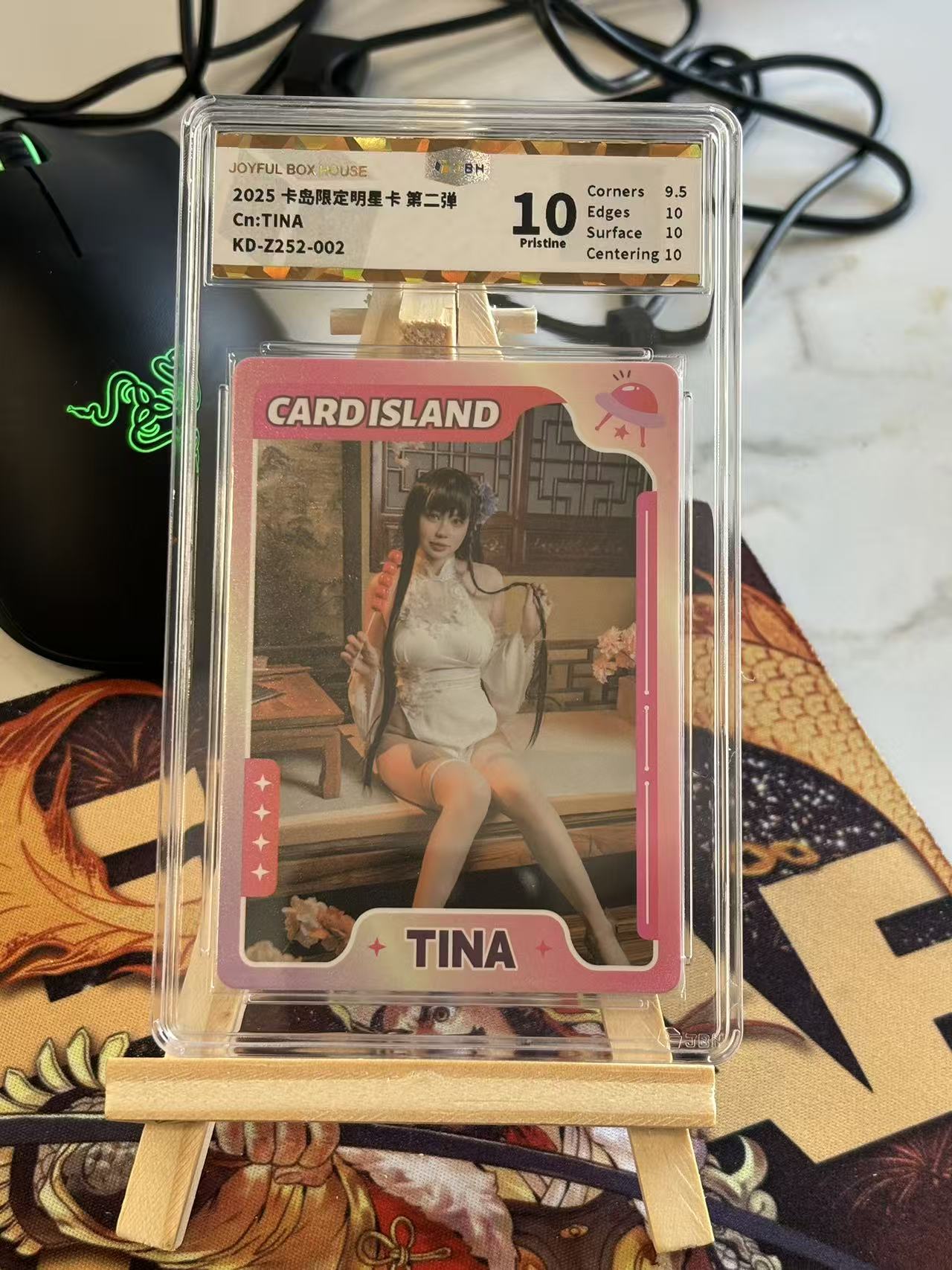 2025 卡岛 限定明星卡 第二弹 TINA JBH评级 金10分 美女模特卡 值得收藏 专收必备