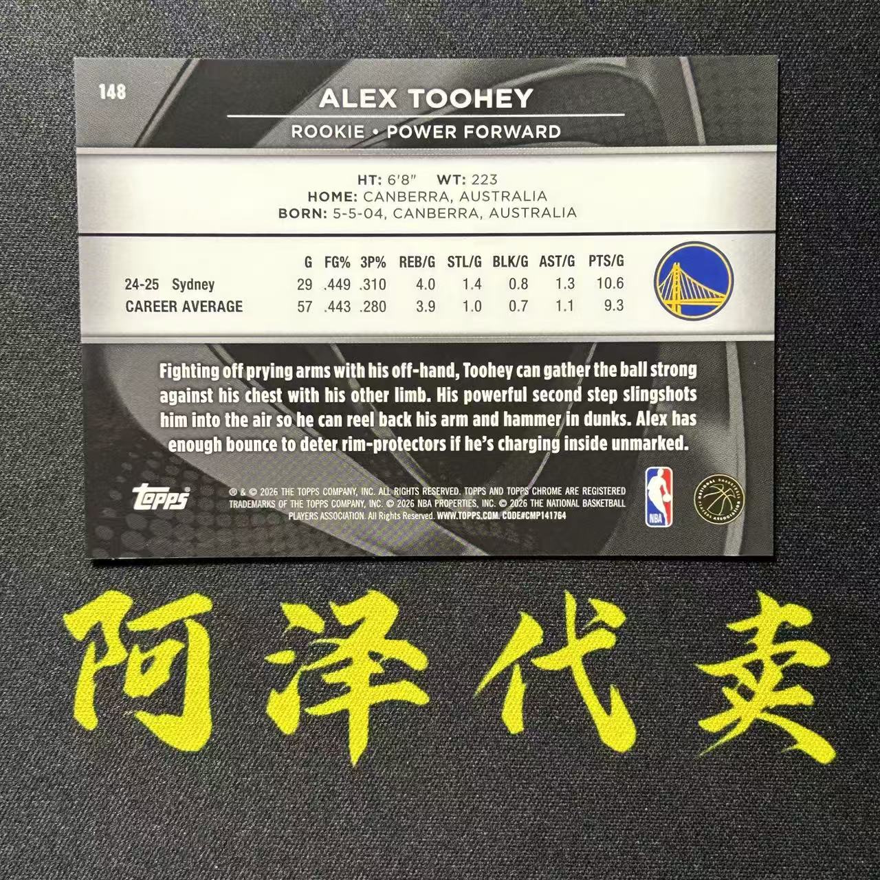 【阿泽代卖】2026 Topps Chrome Black TCB Alex Toohey 勇士 新秀 RC 亚历克斯 图希 /299编 折射 带编 选图巨帅 细节如图-李哥