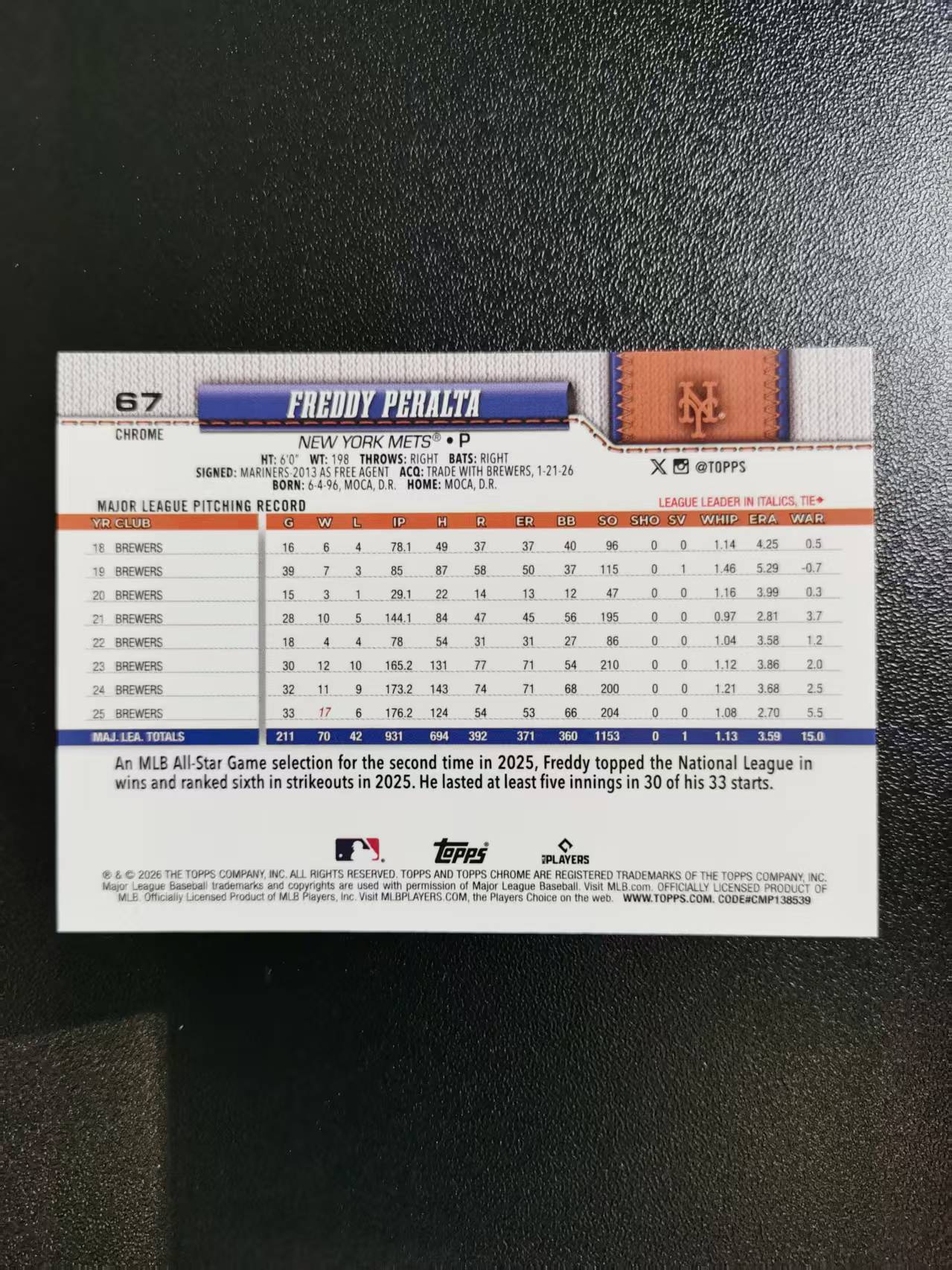 2026 Topps Chrome Freddy Peralta 弗雷迪佩拉尔塔 TC棒球 MLB 折射 收藏凑套 卡品如图 免费代拍CC23
