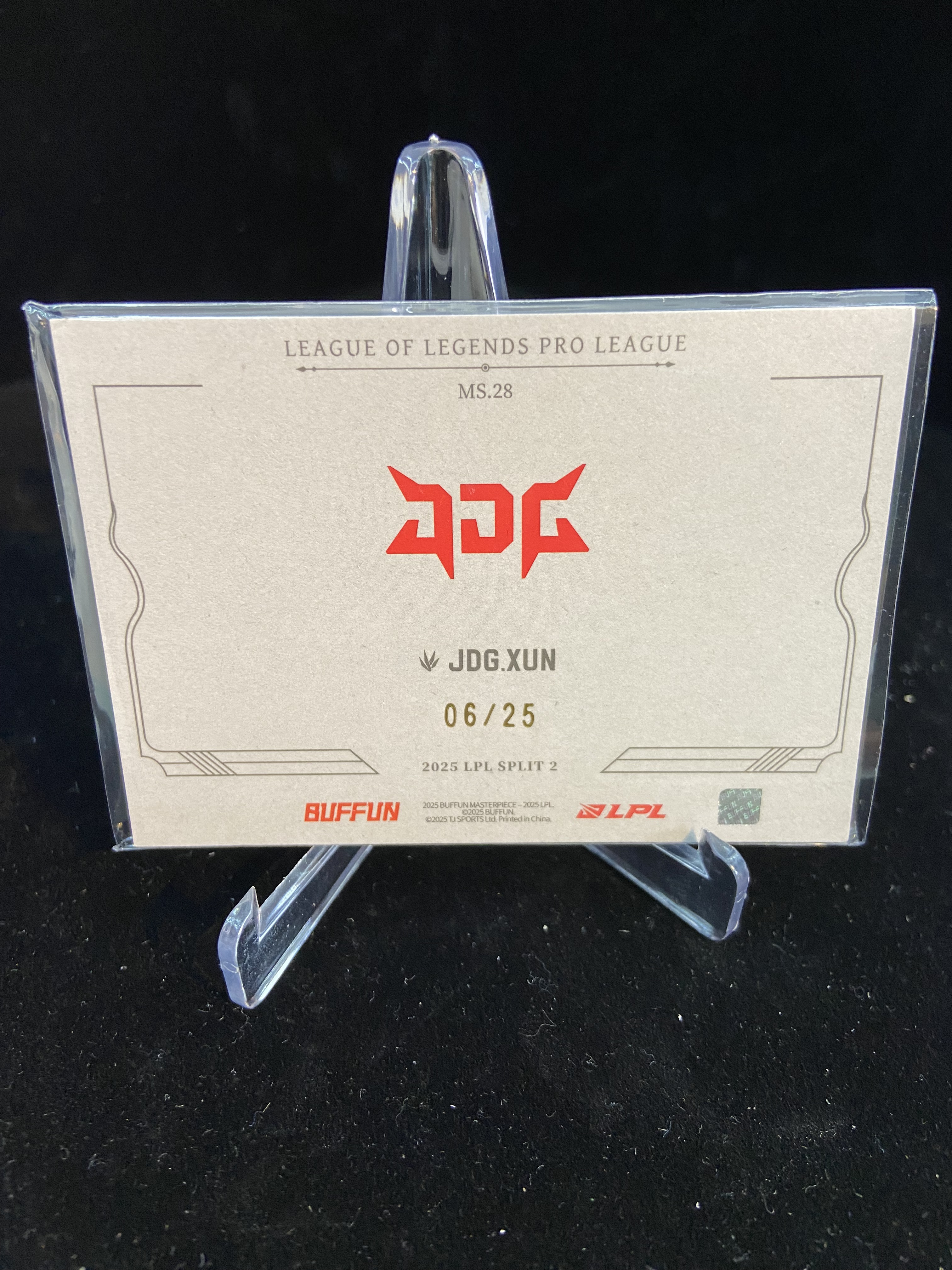 2025 Buffun LPL Wei 现场卡 冰川蓝 JDG 06/25 不凡玩品 英雄联盟 杰作