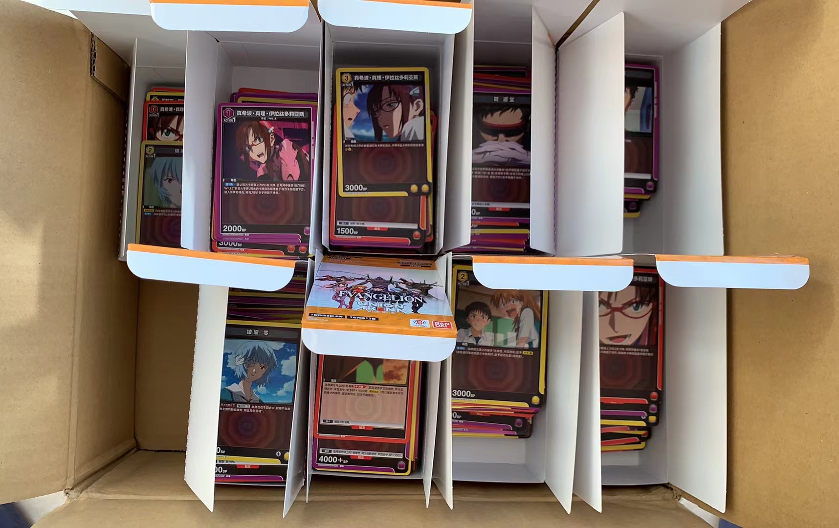 YX 2025 TCG BANDAI 简中 UNION ARENA 携战之境 新世纪福音战士新剧场版 一箱的量 全部已拆封 (只有R,C,U)一图打包 喜欢的老板不要错过(不累积)